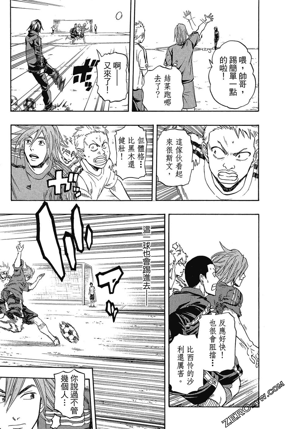 Page 78