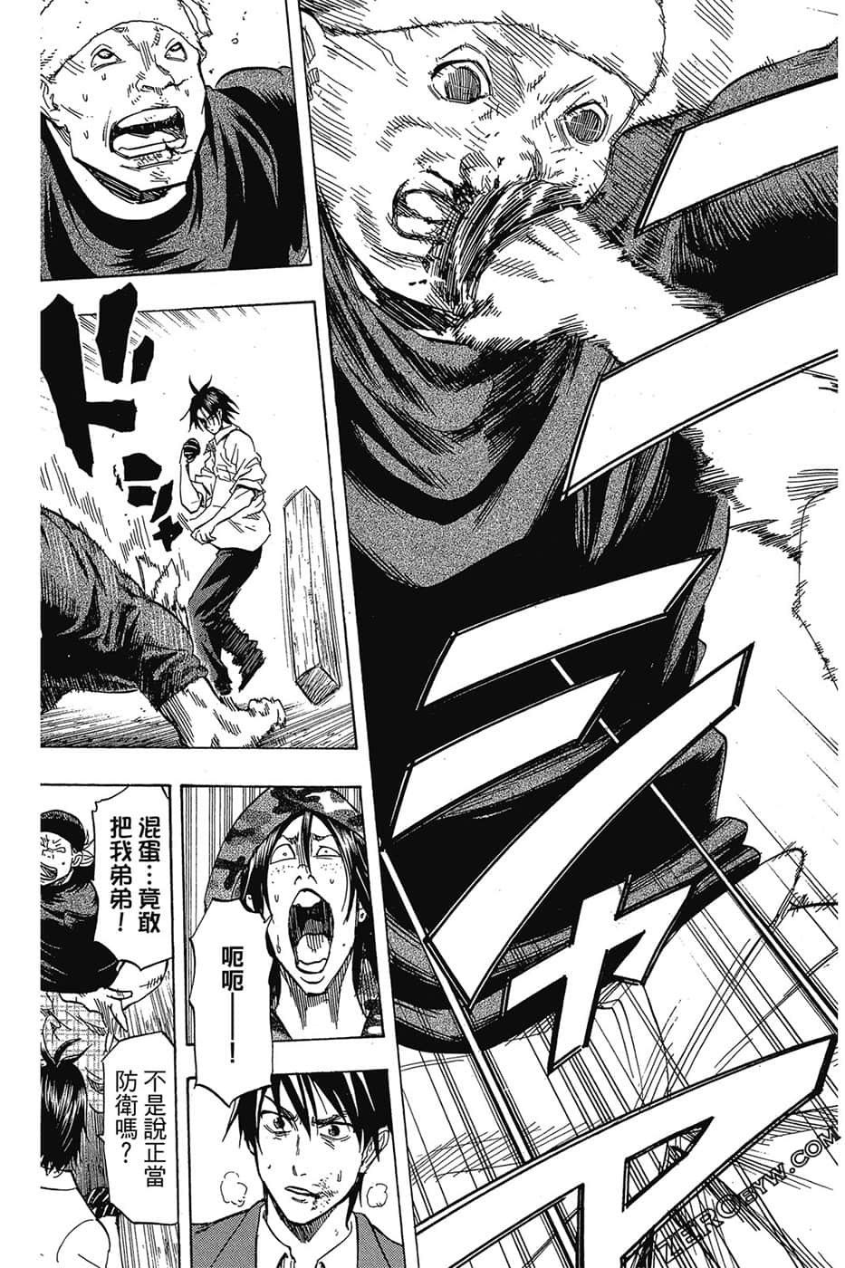 Page 128
