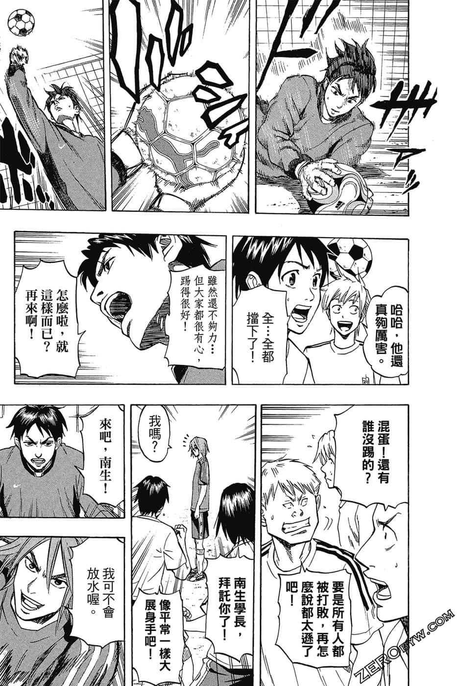 Page 178