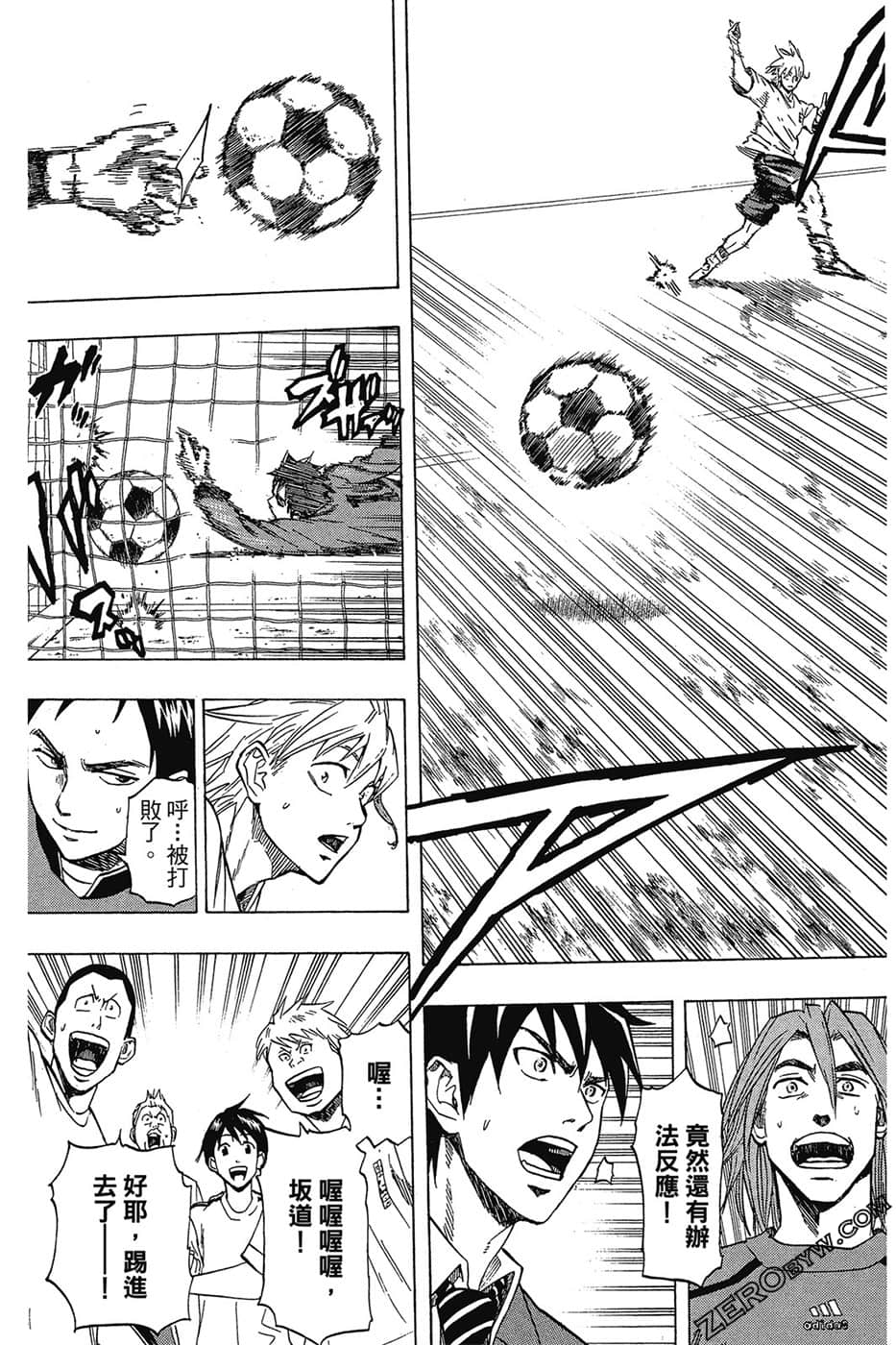 Page 182