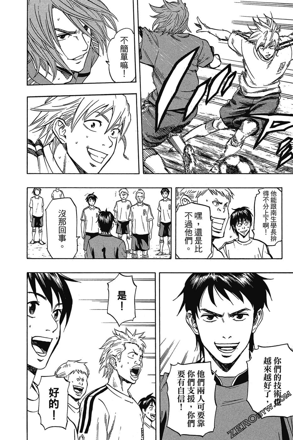 Page 189