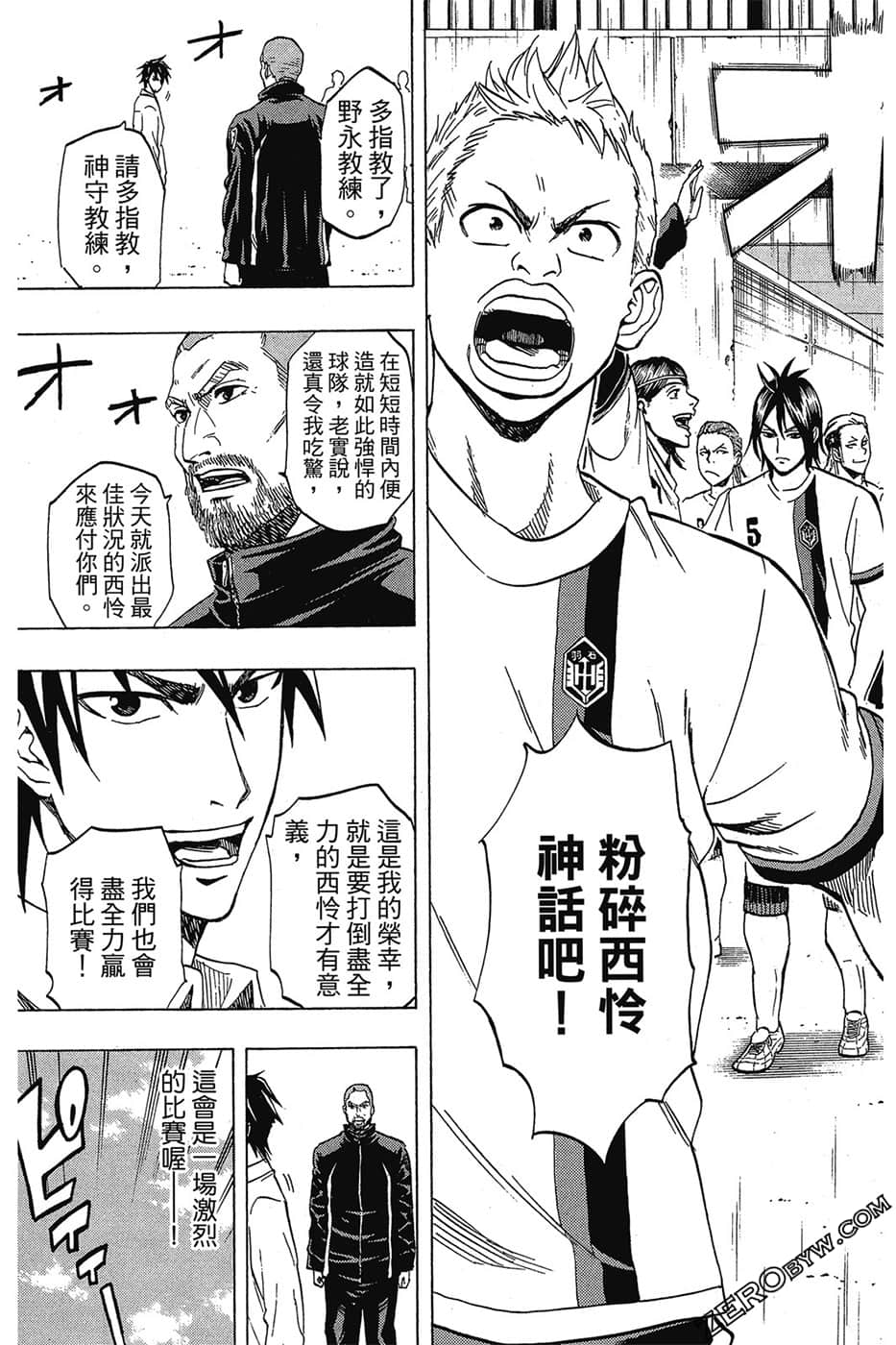 Page 200