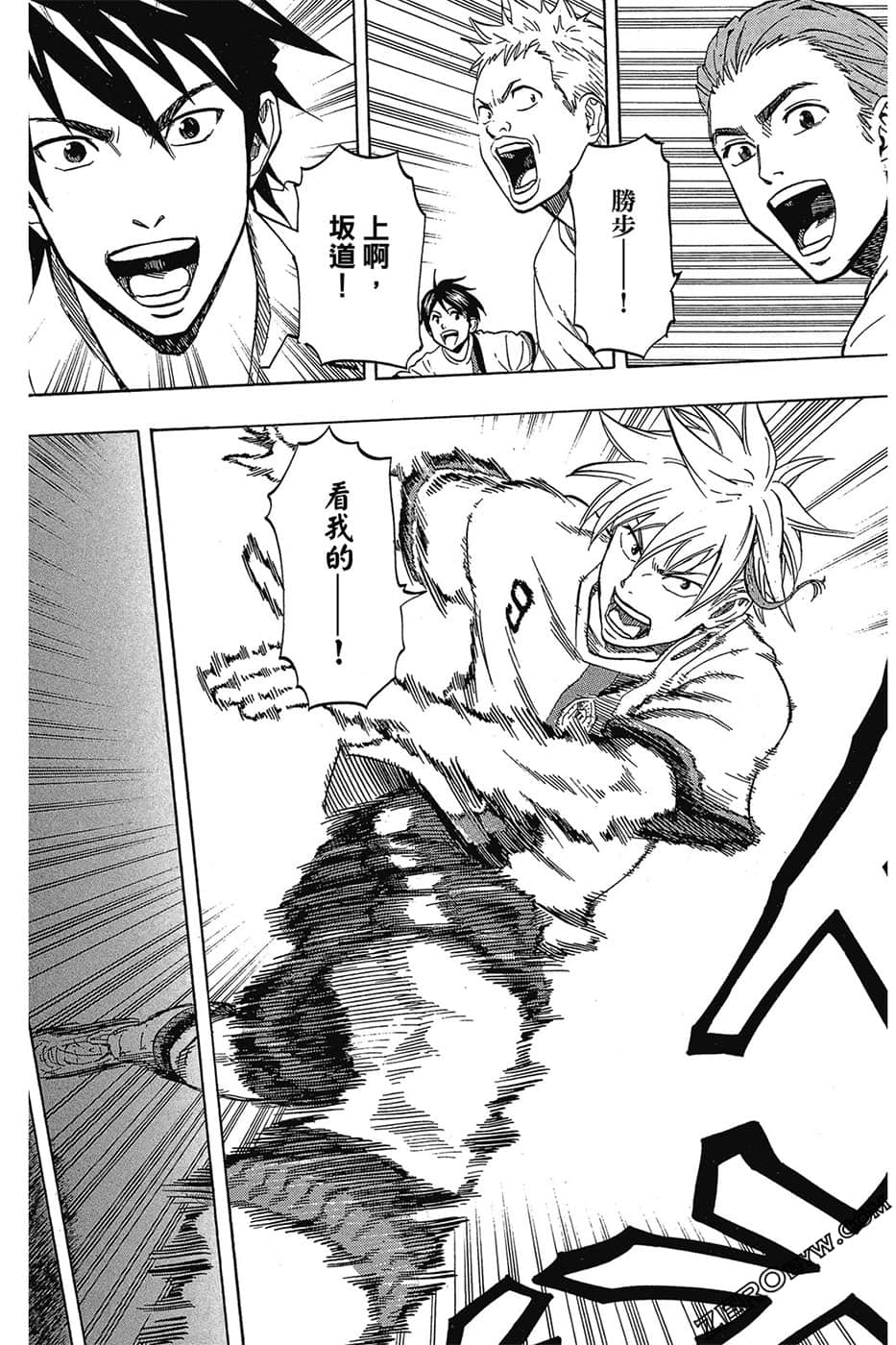 Page 202