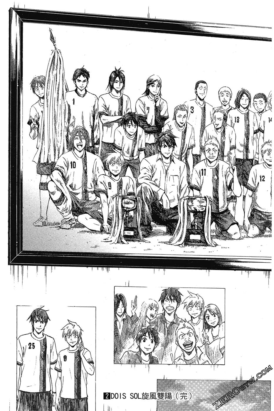 Page 204