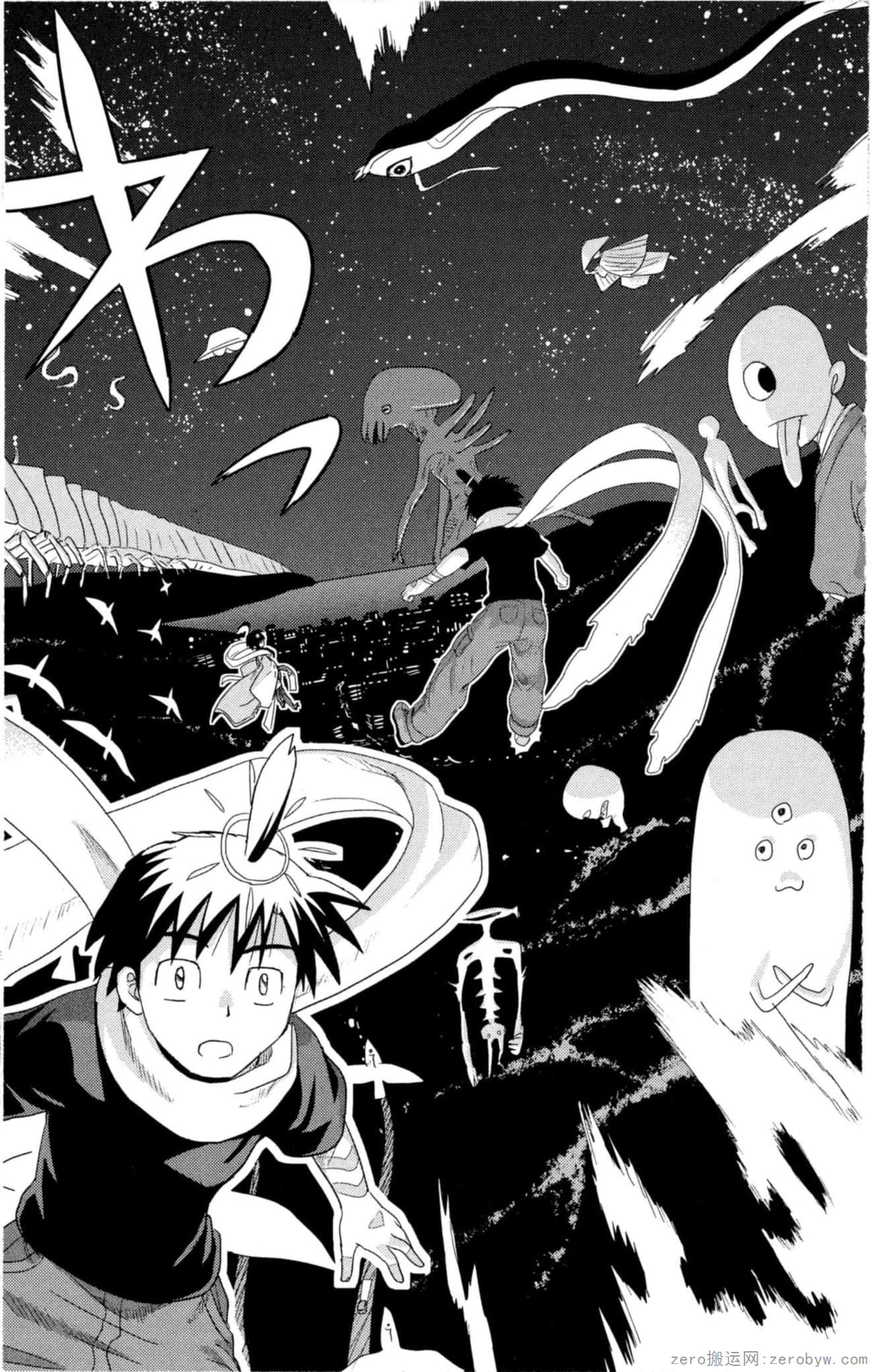 Page 170
