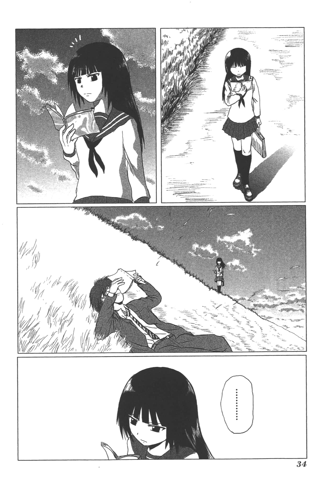 Page 37