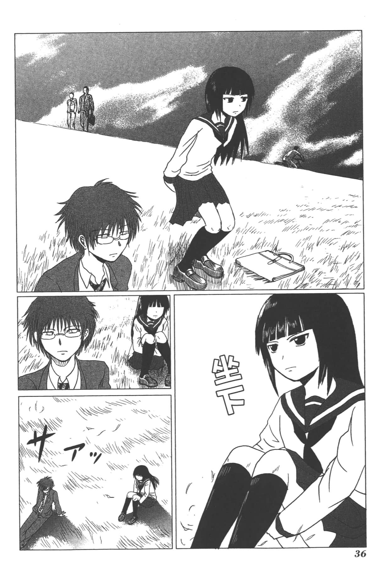 Page 39
