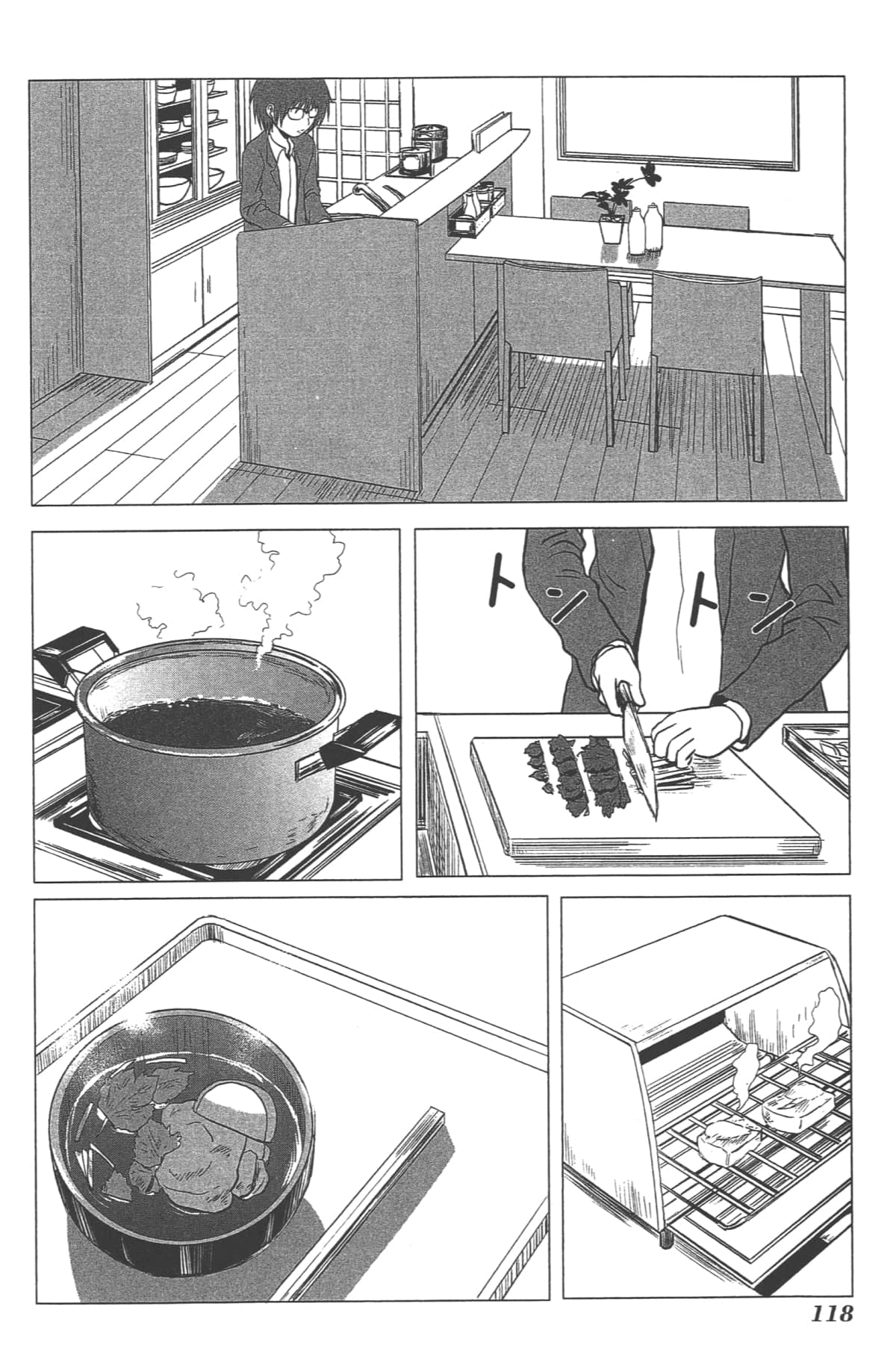 Page 116