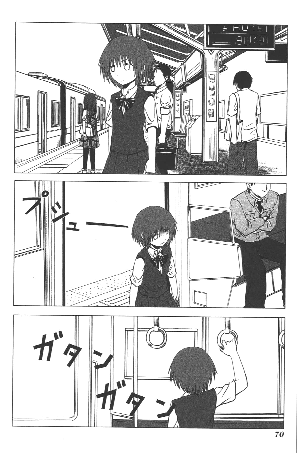 Page 70