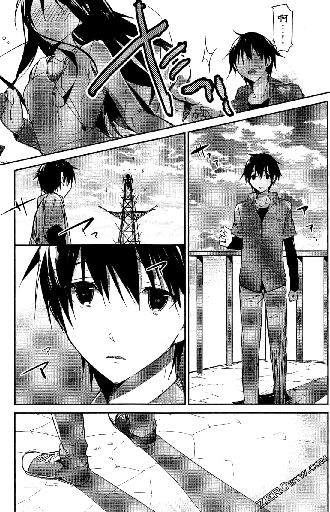 Page 55