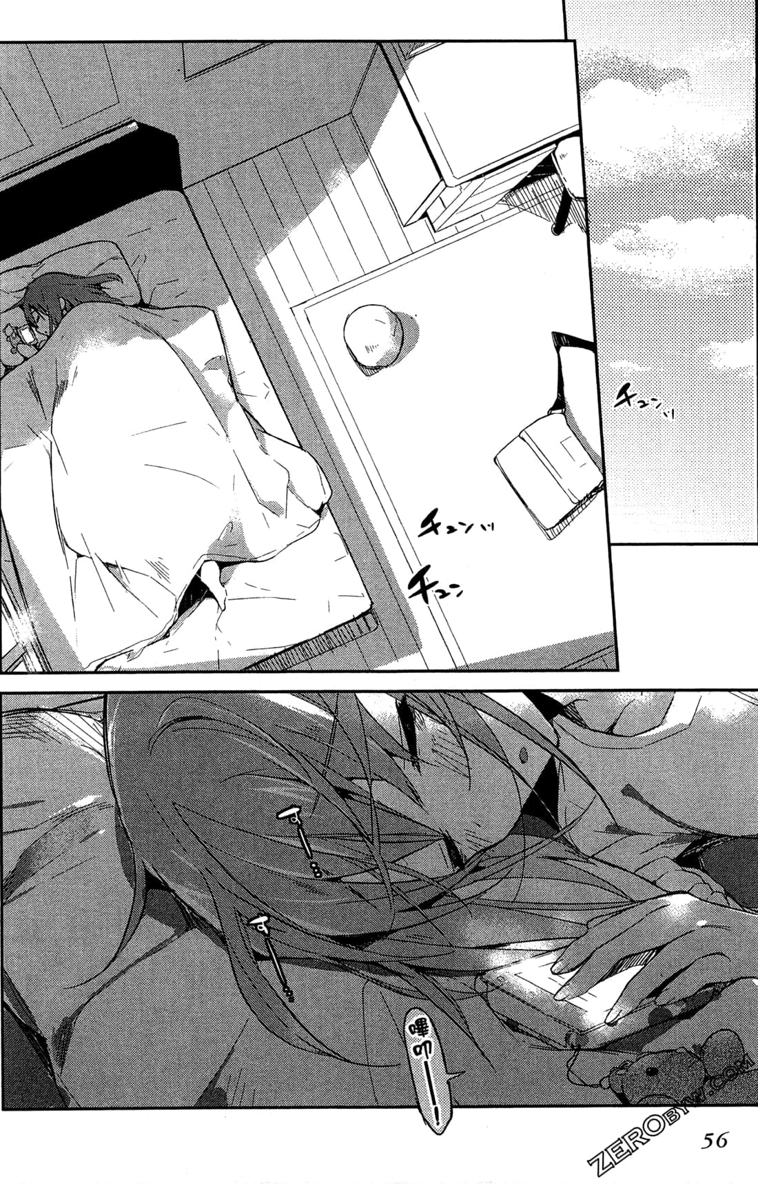 Page 58