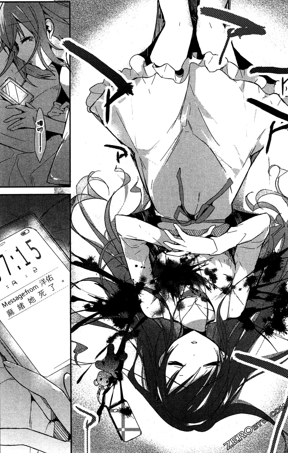 Page 60
