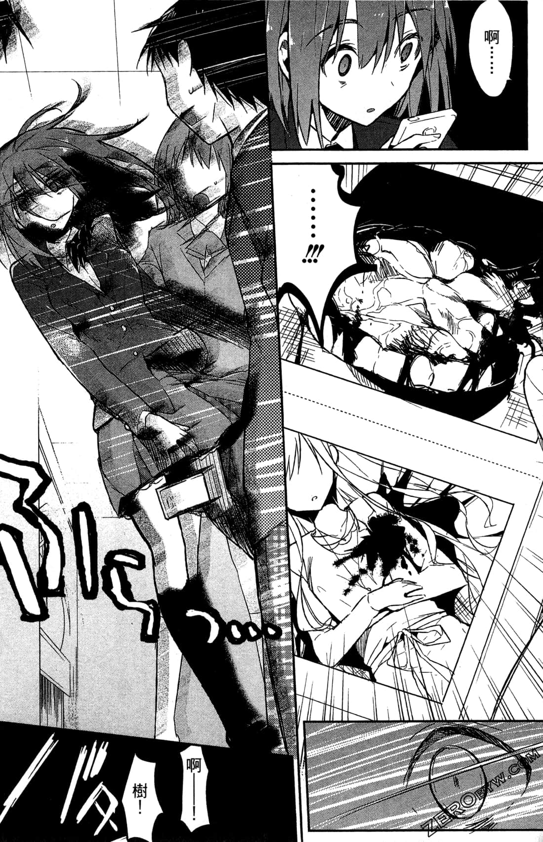 Page 72