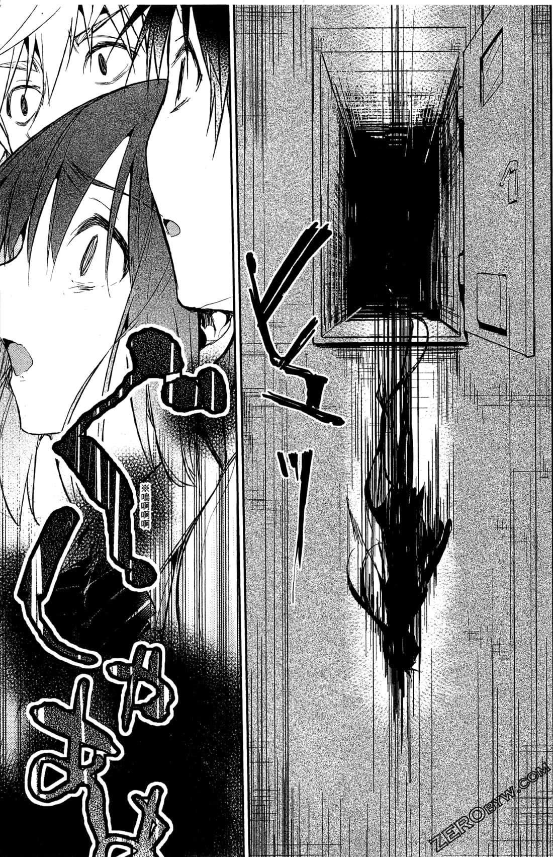 Page 87
