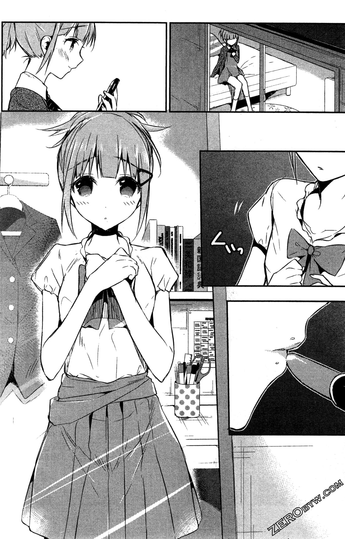 Page 184