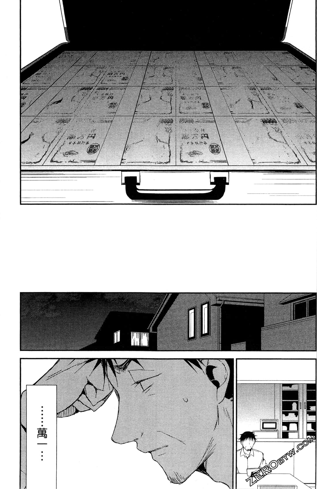 Page 58