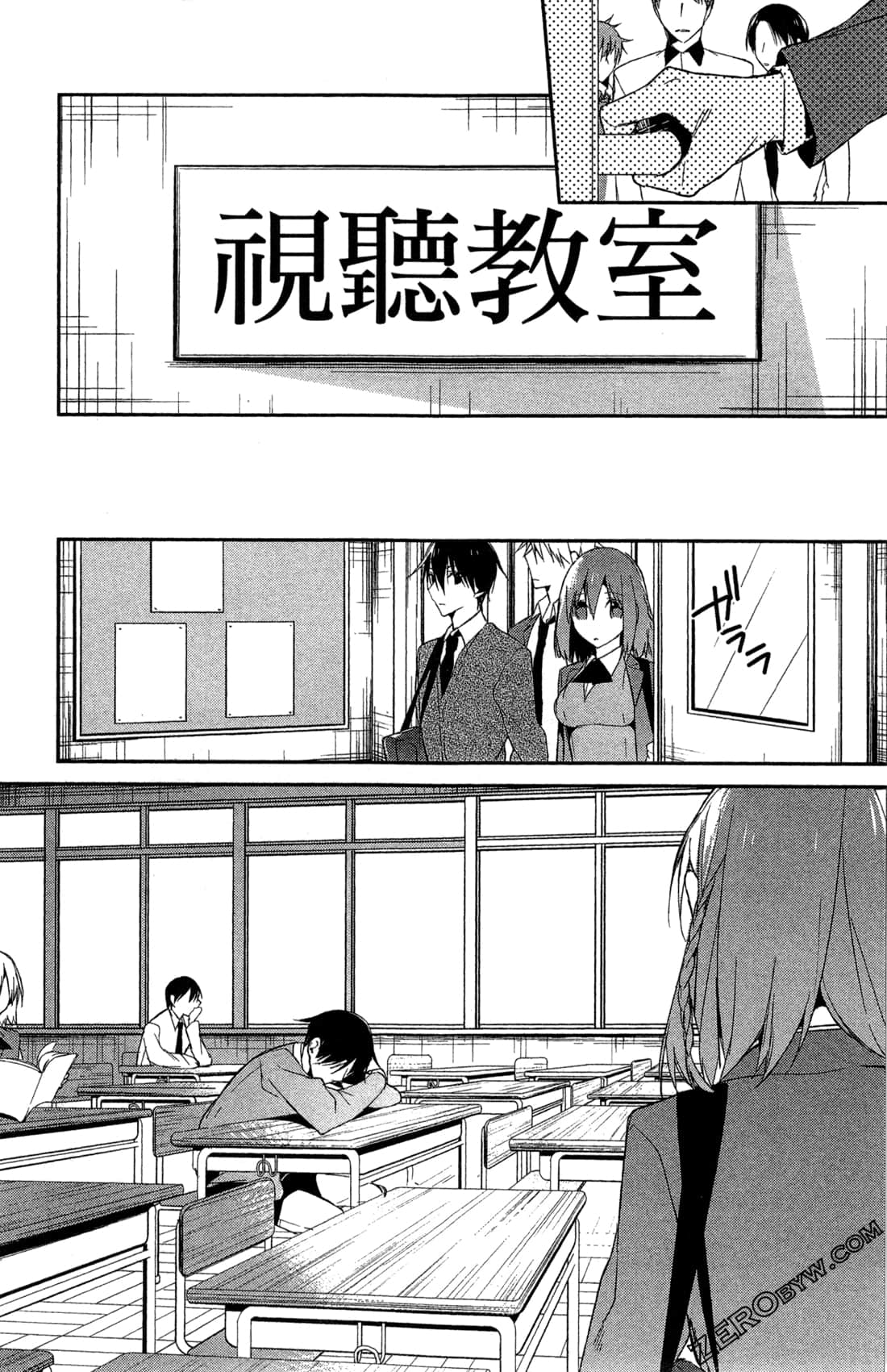 Page 72
