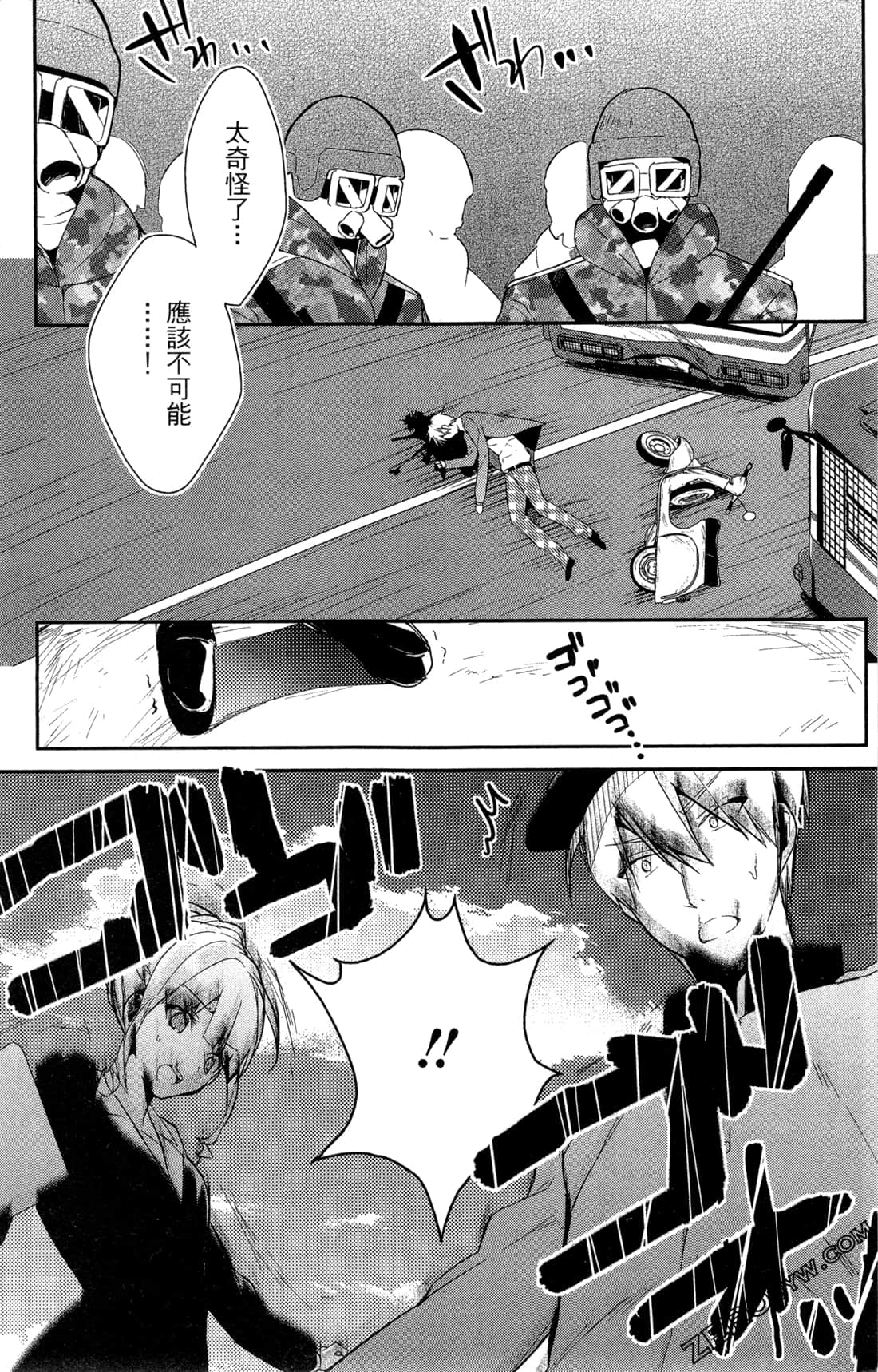 Page 150