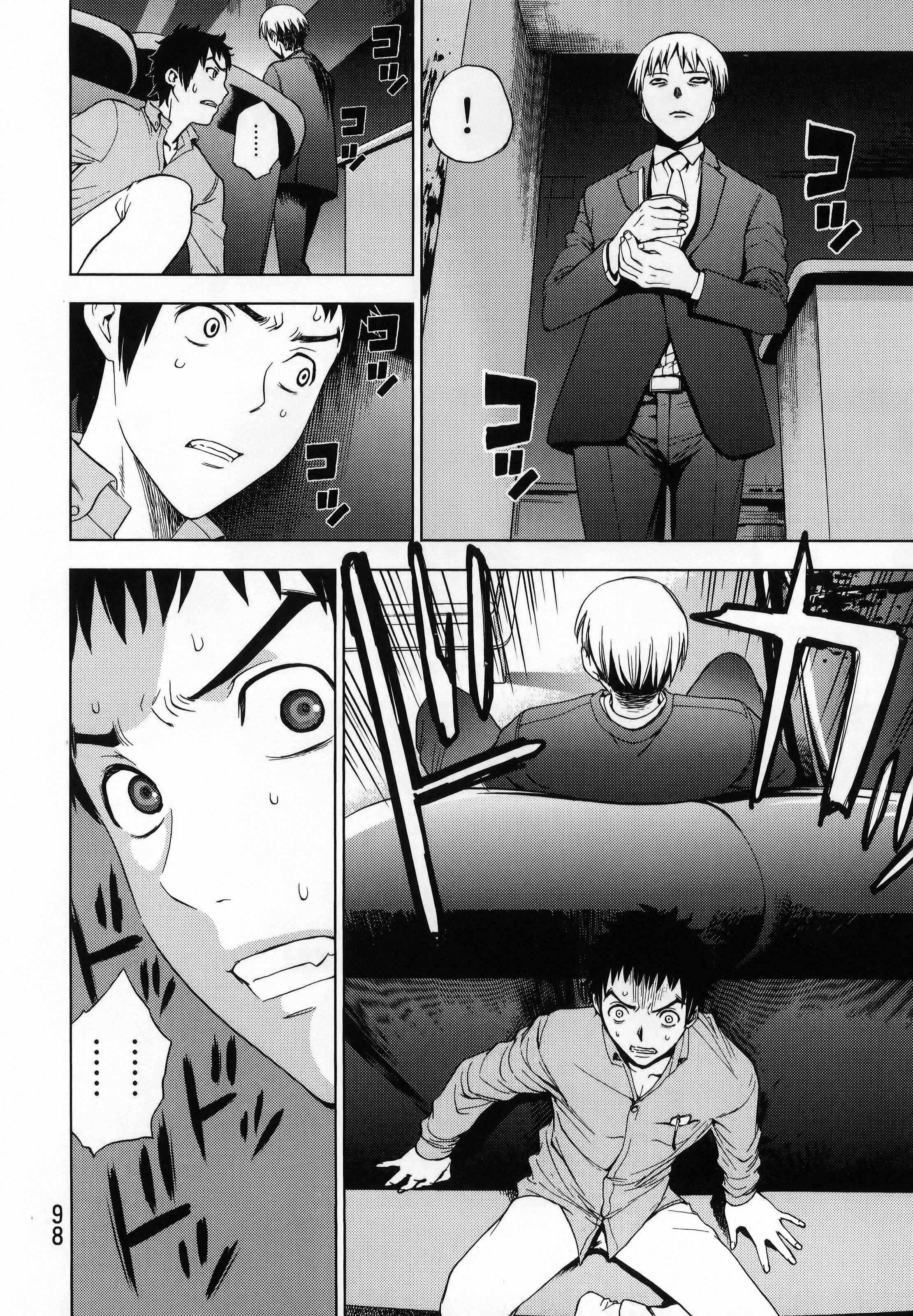 Page 102