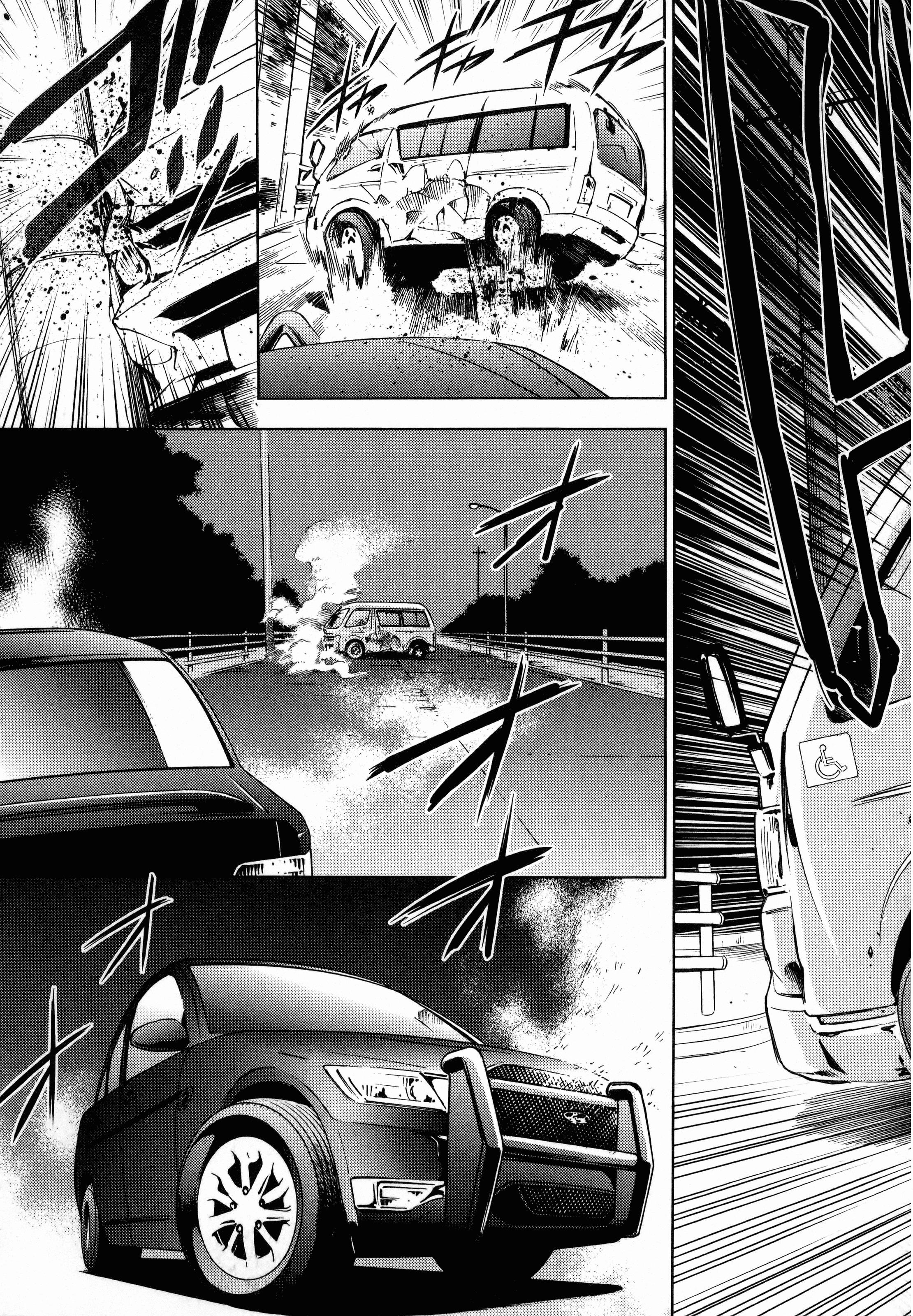 Page 133