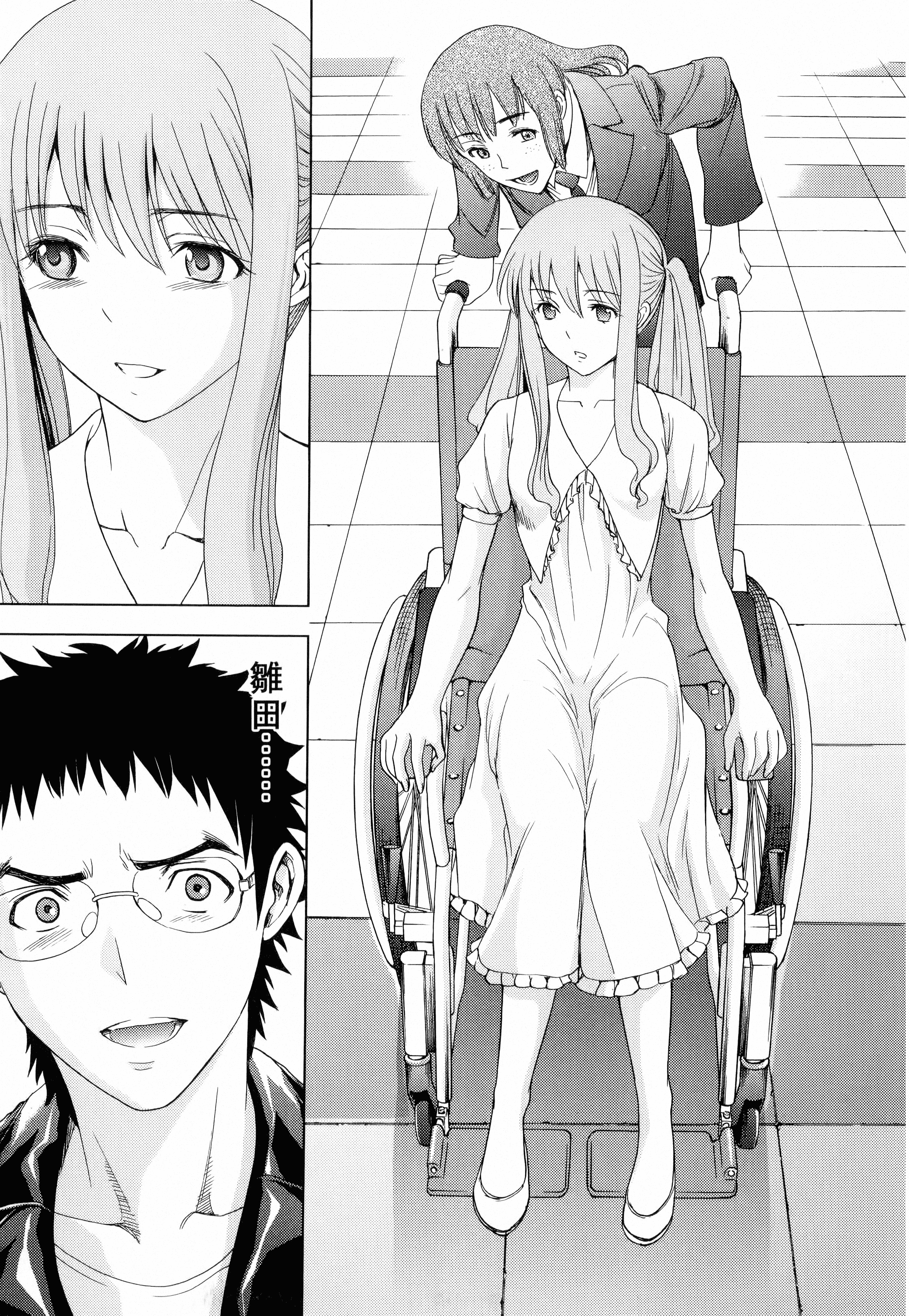 Page 169