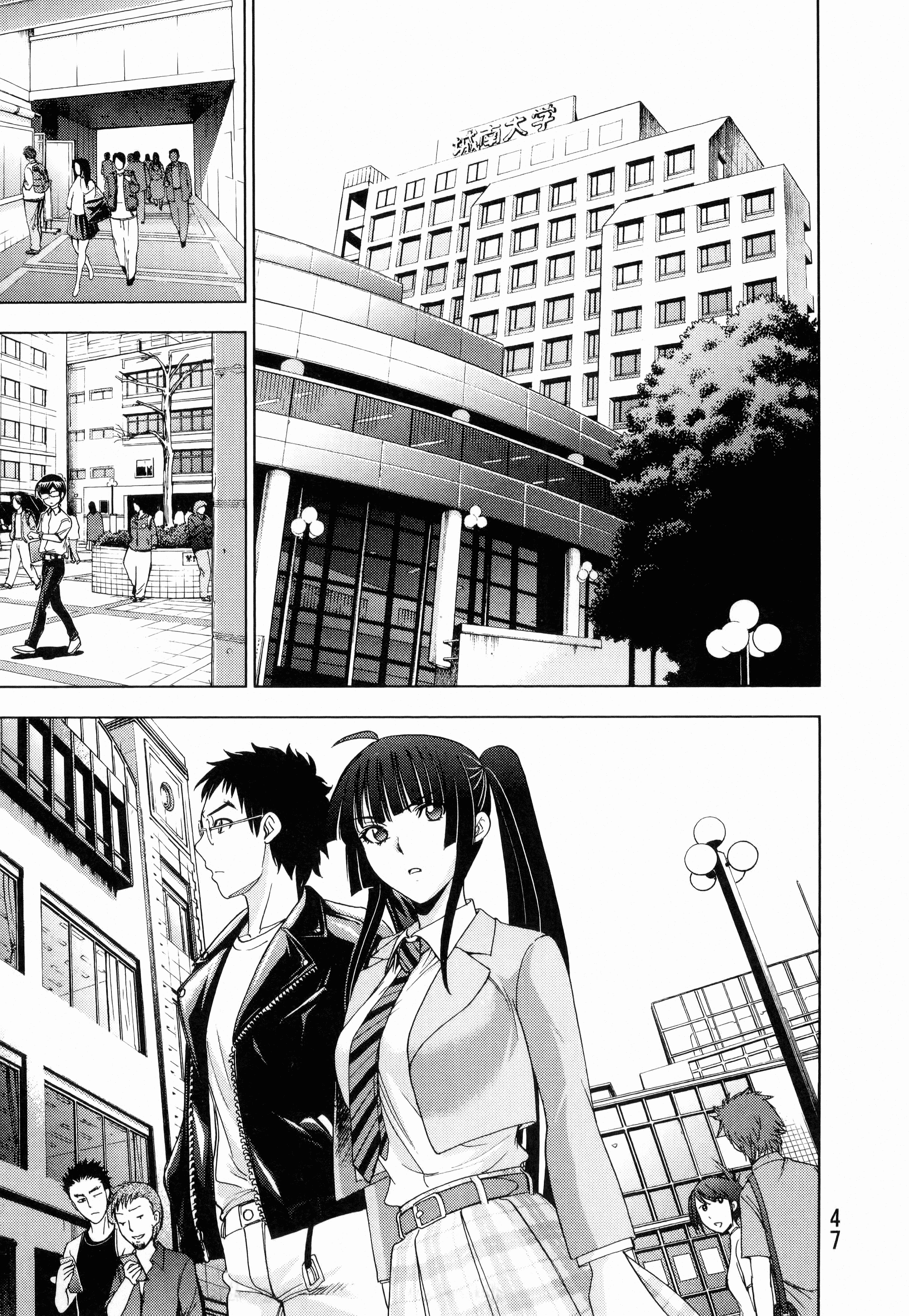 Page 49