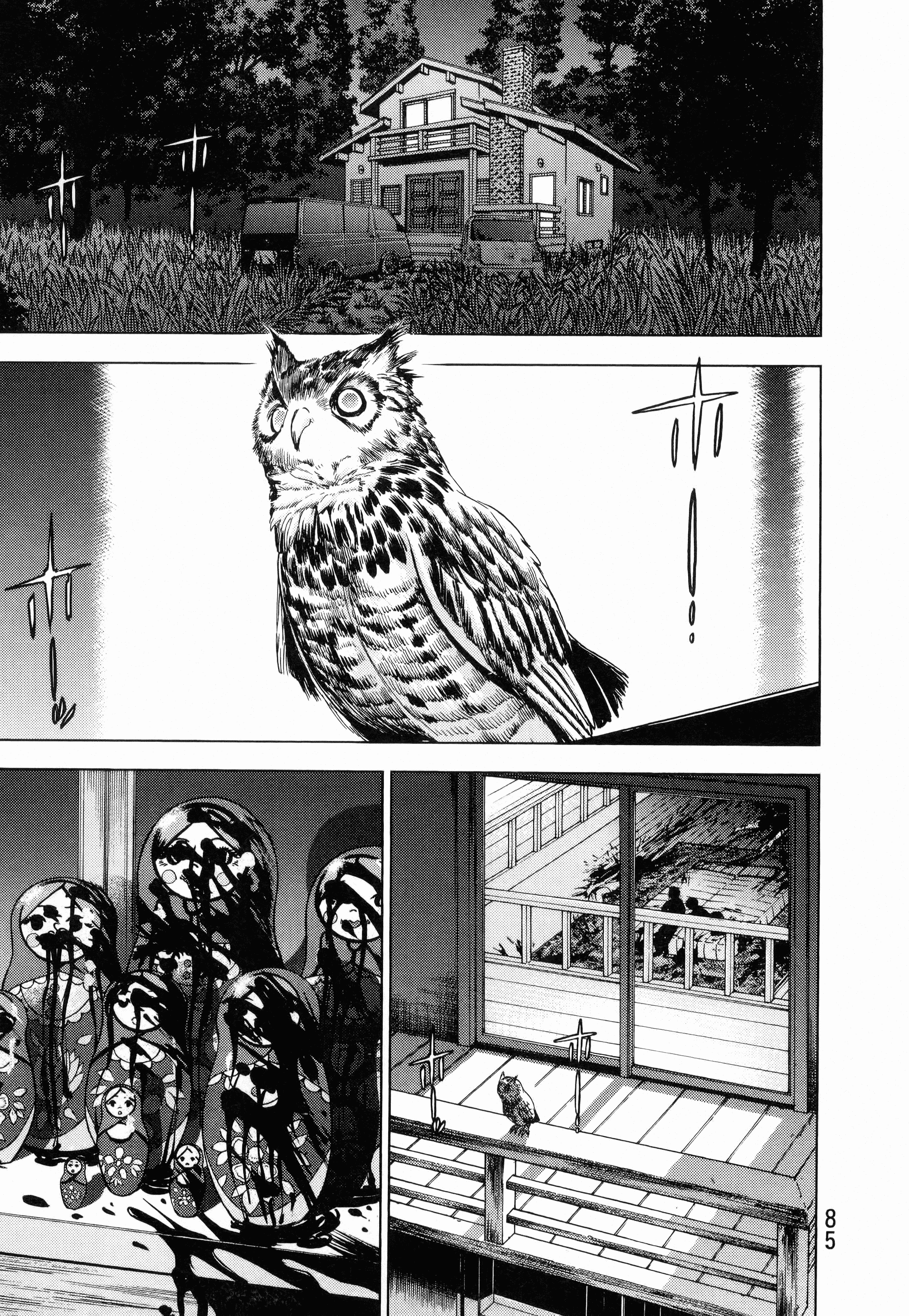 Page 87