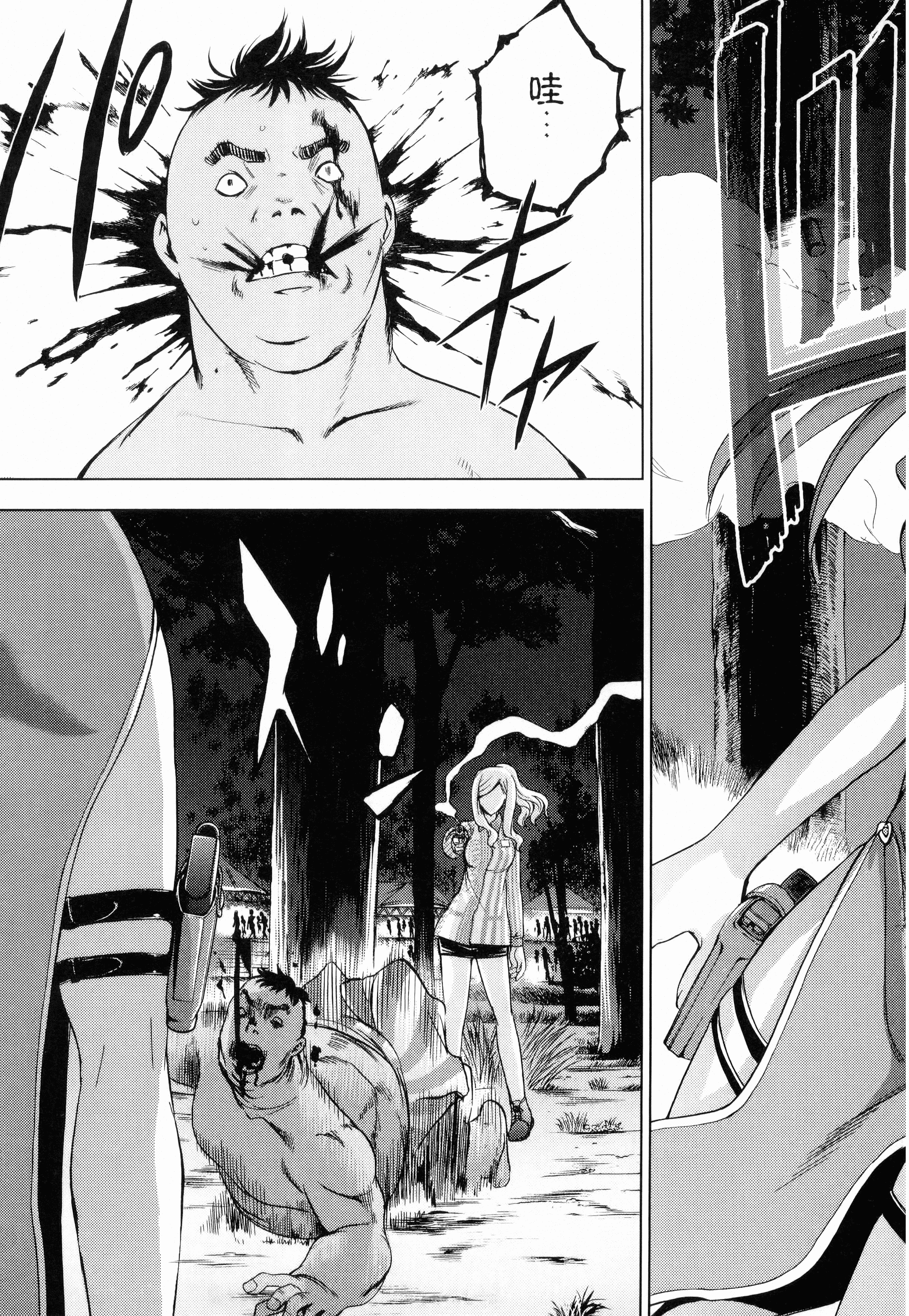Page 129