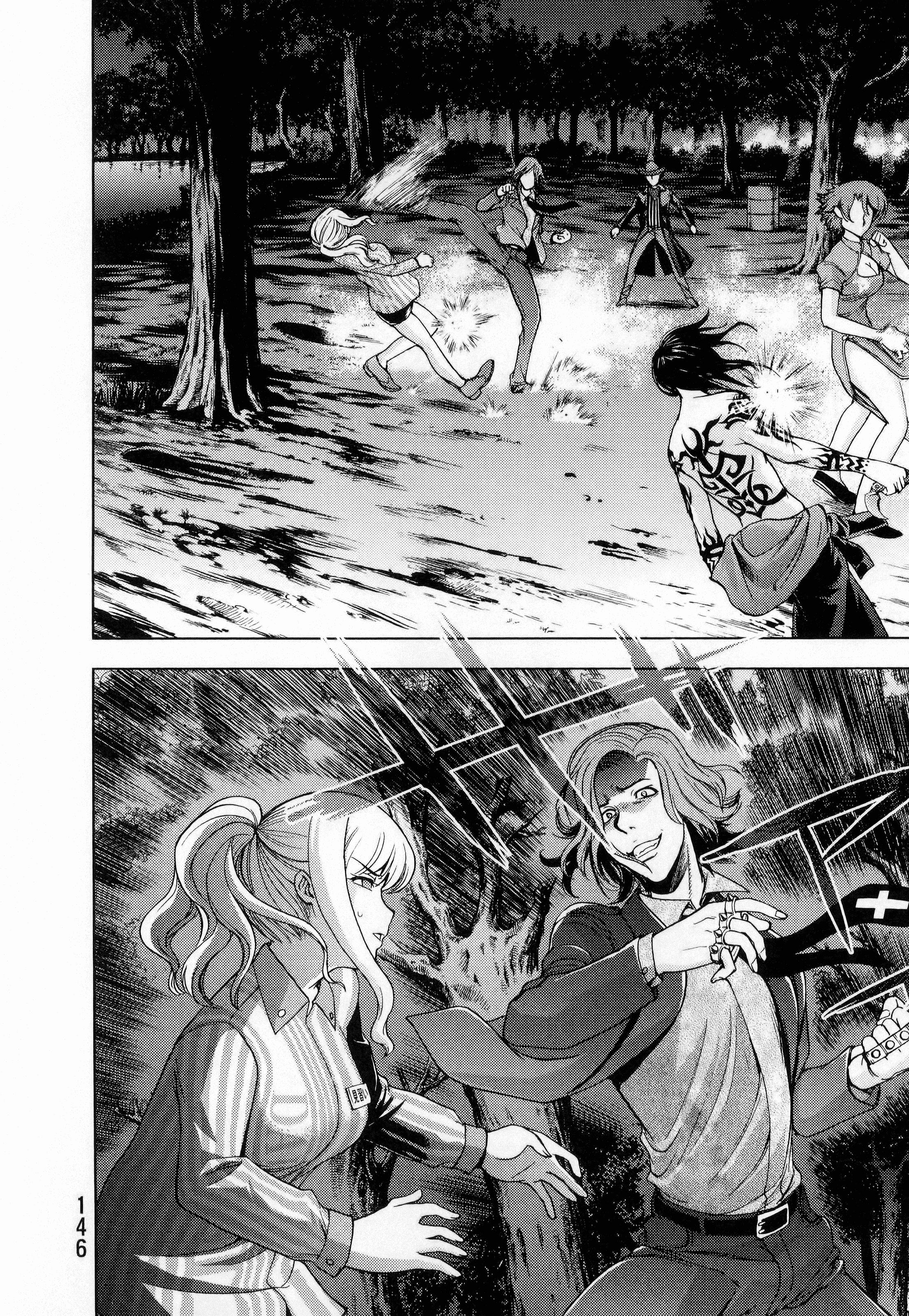 Page 148