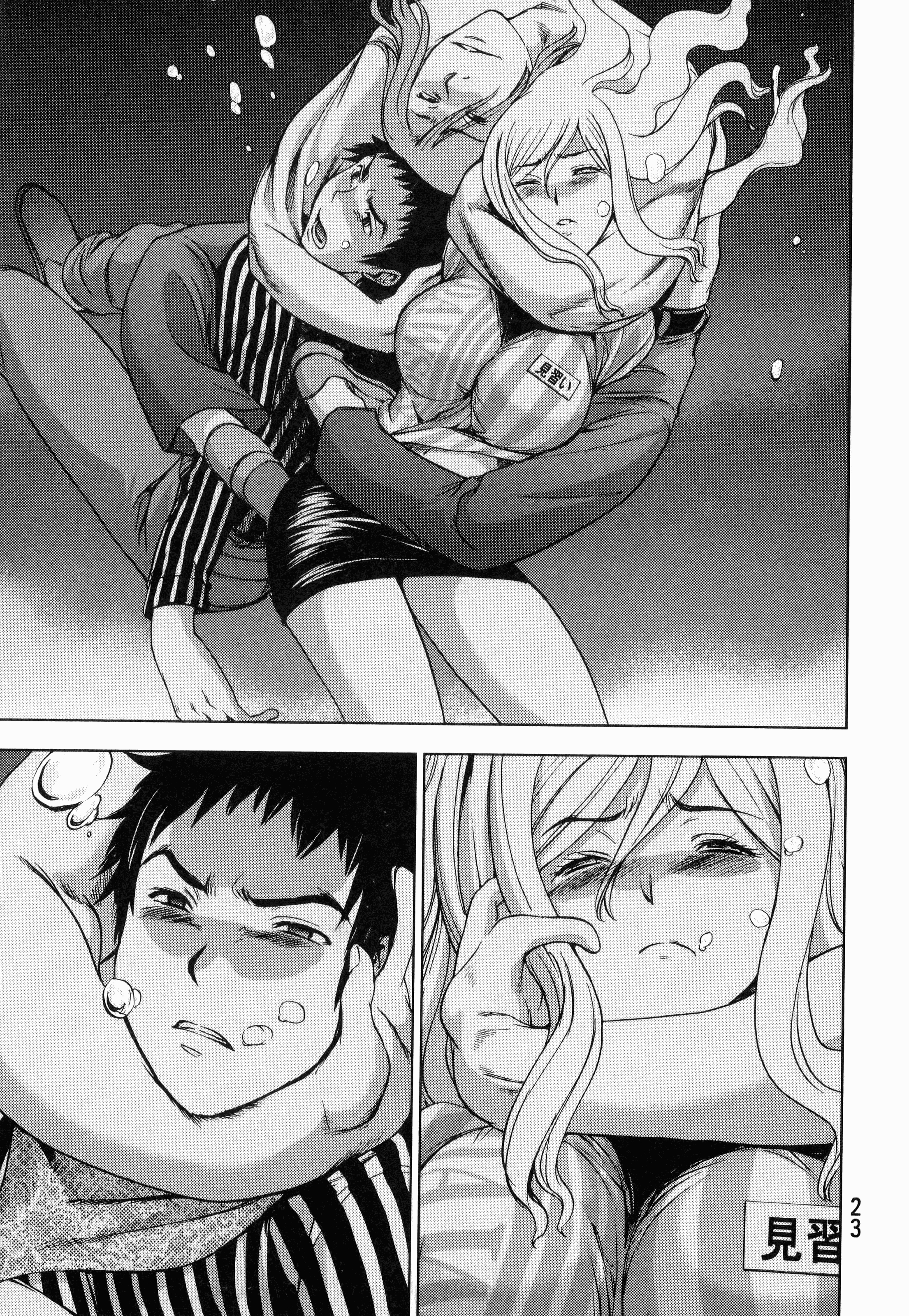 Page 25