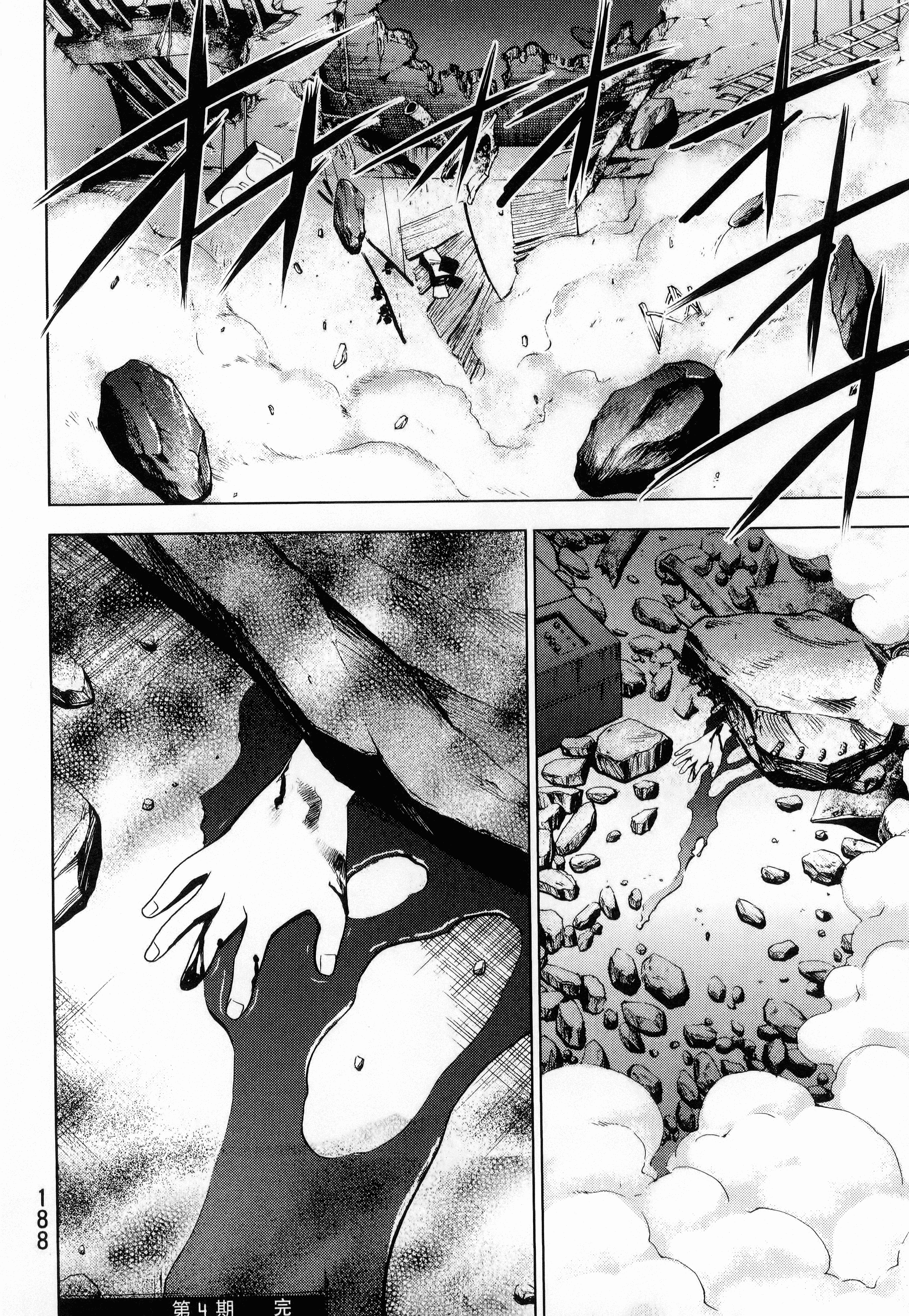 Page 190