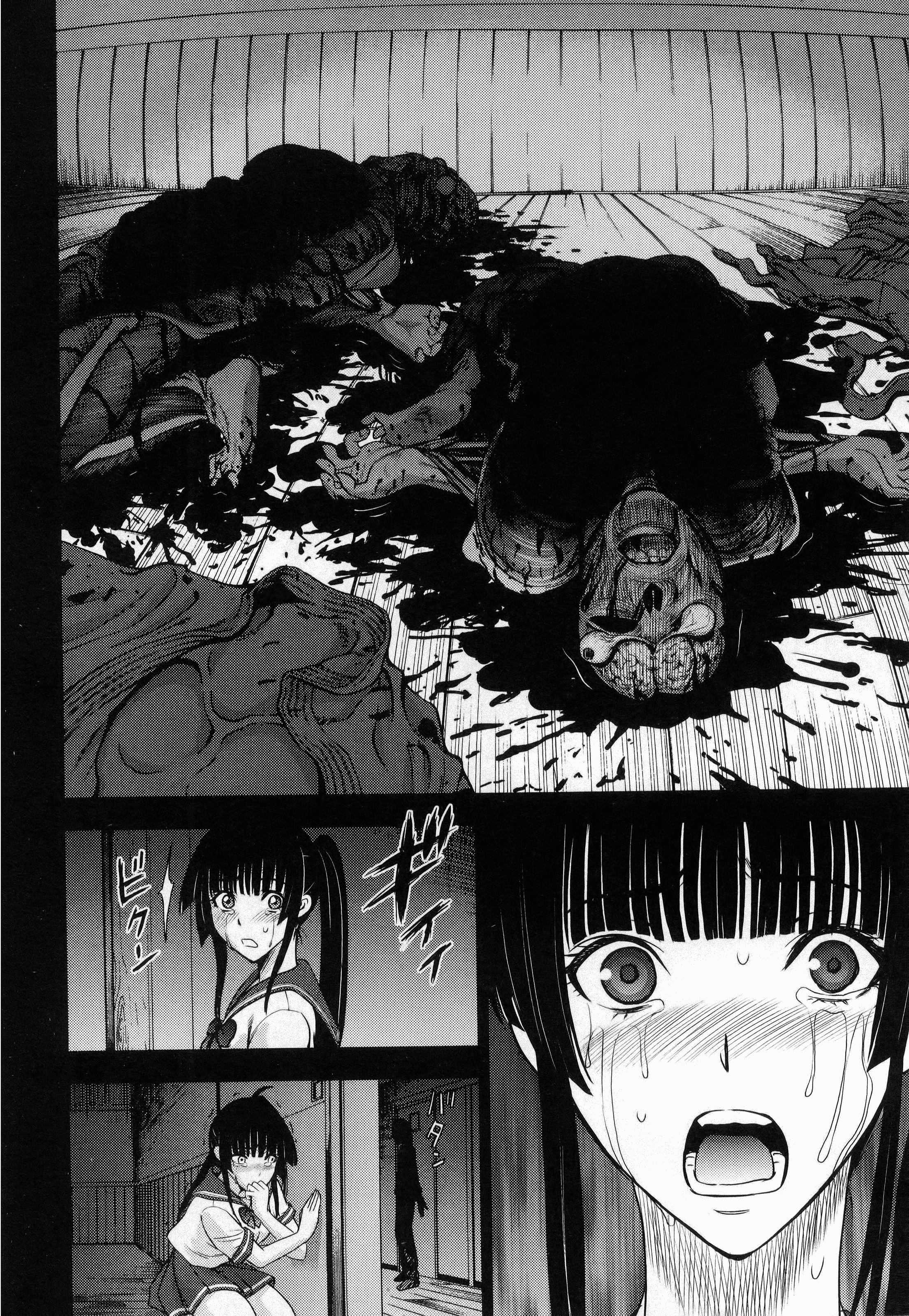Page 156