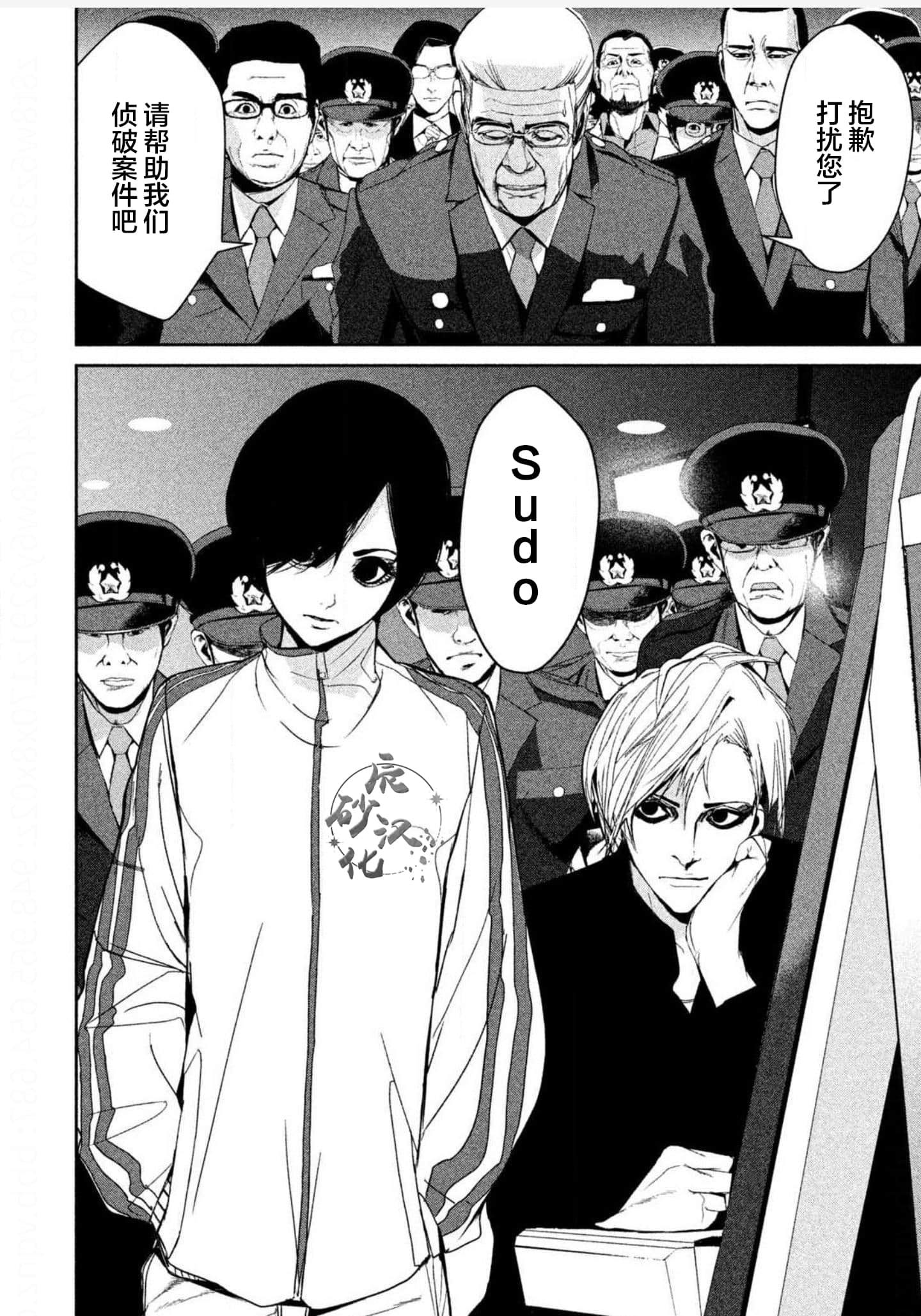 Page 135