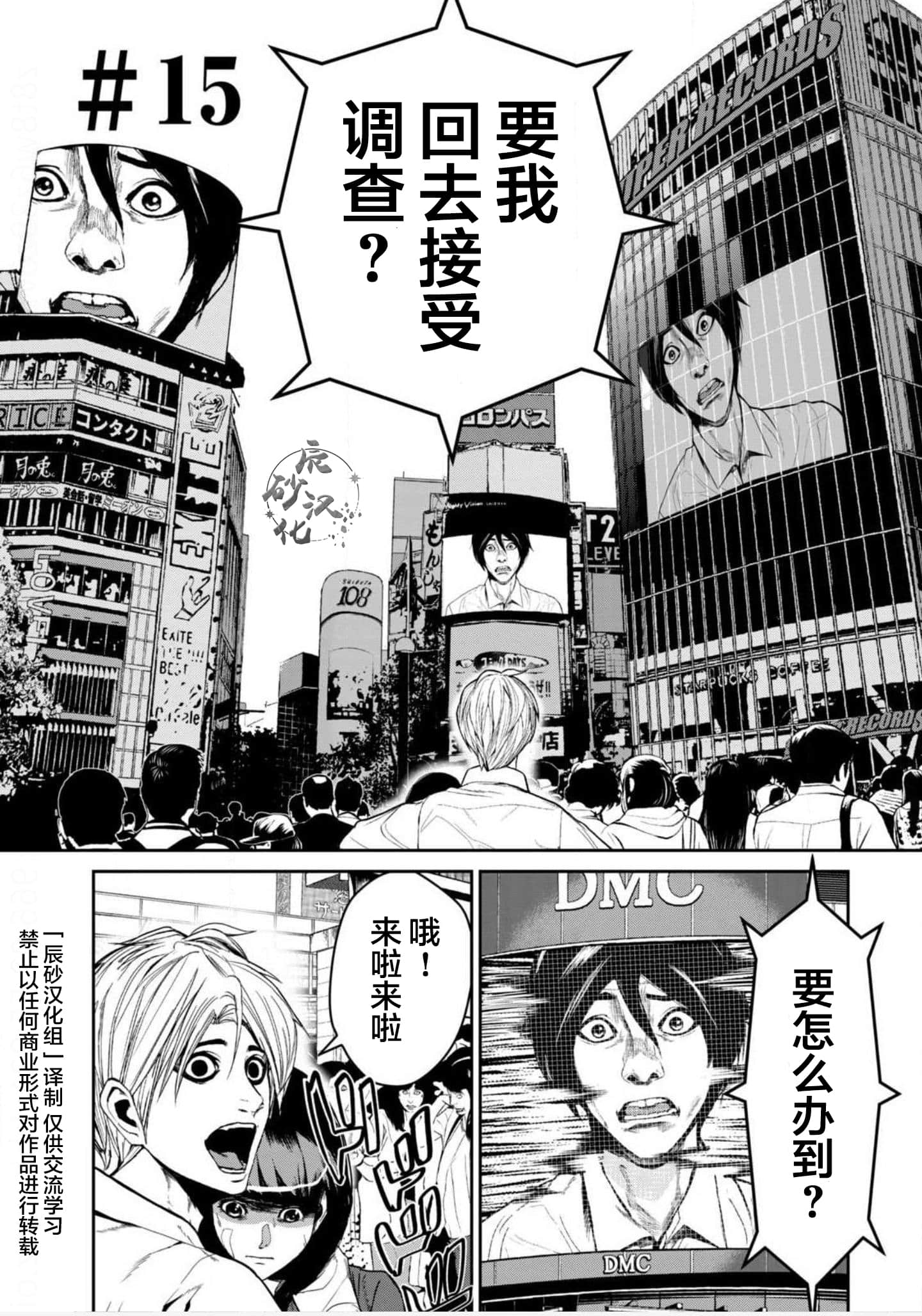 Page 128