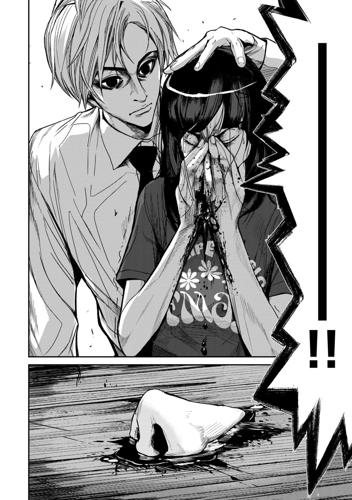Page 143