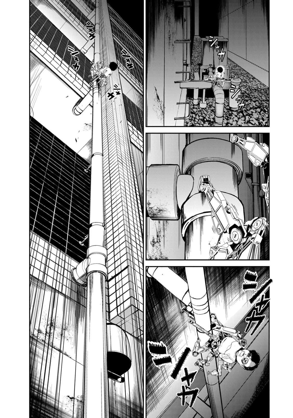 Page 46