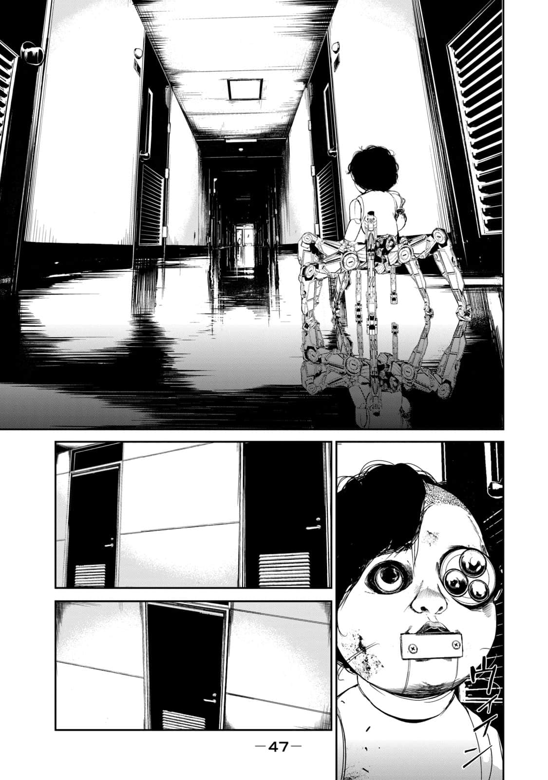 Page 48