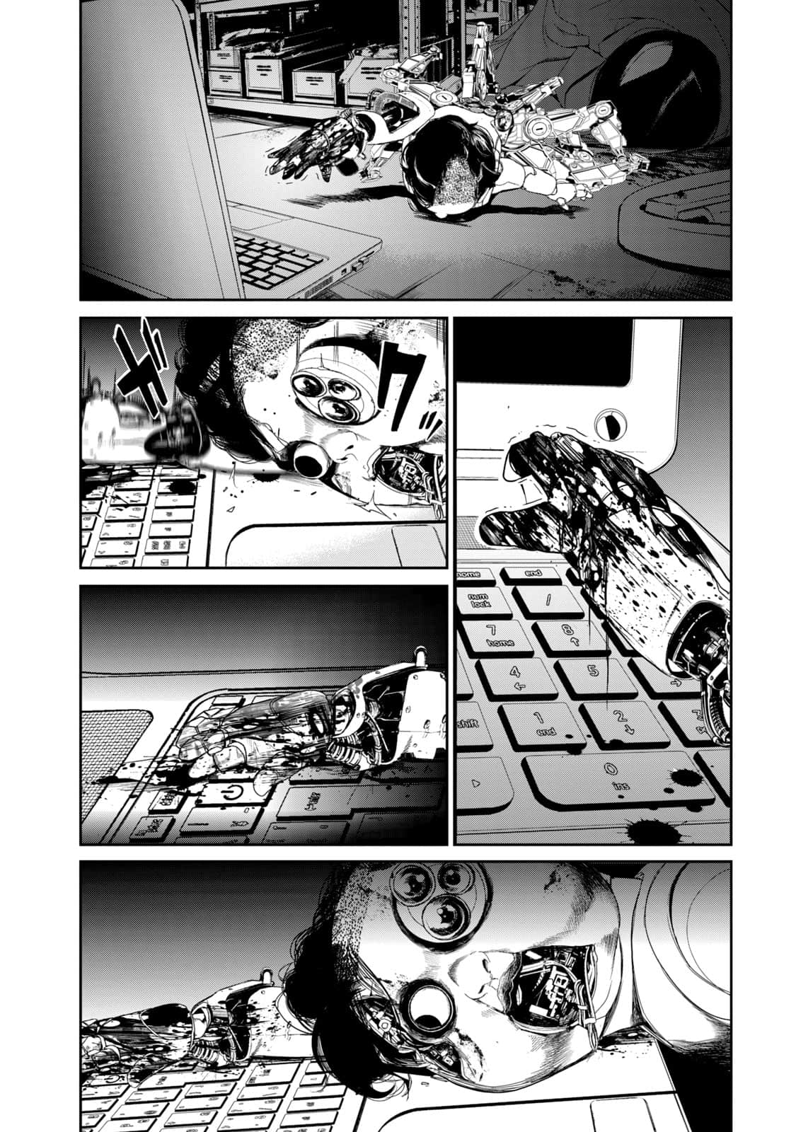 Page 74