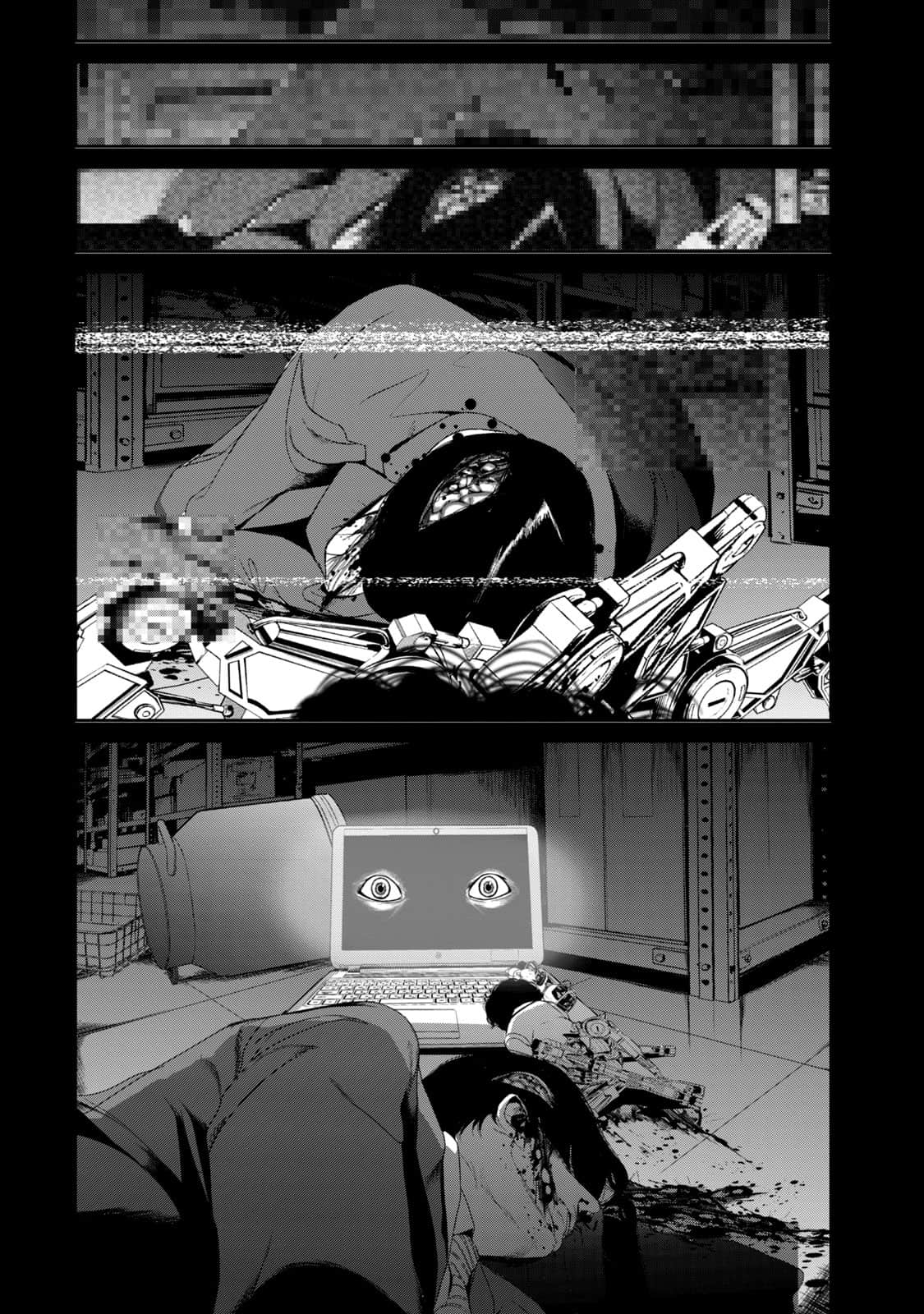 Page 93