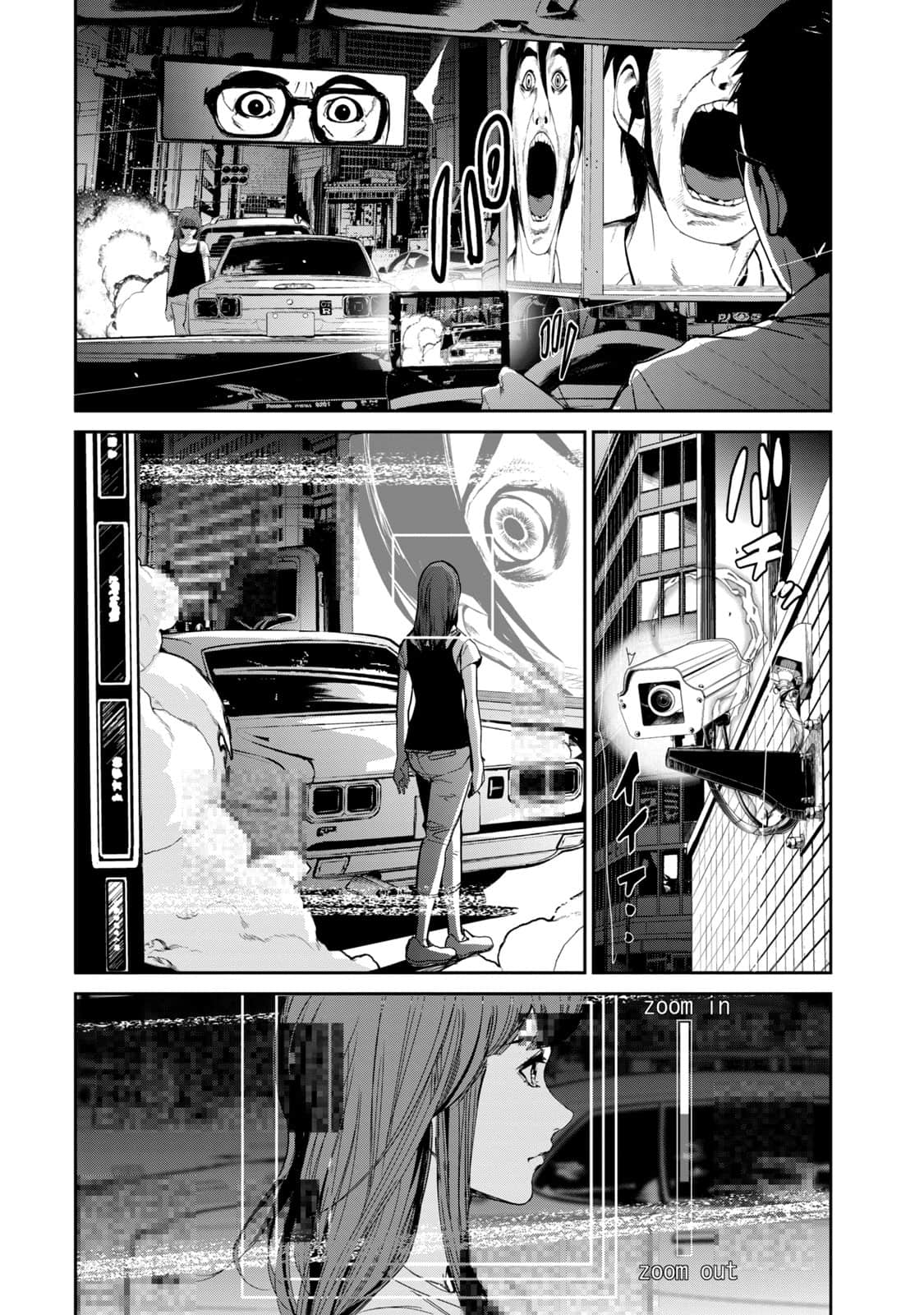Page 161