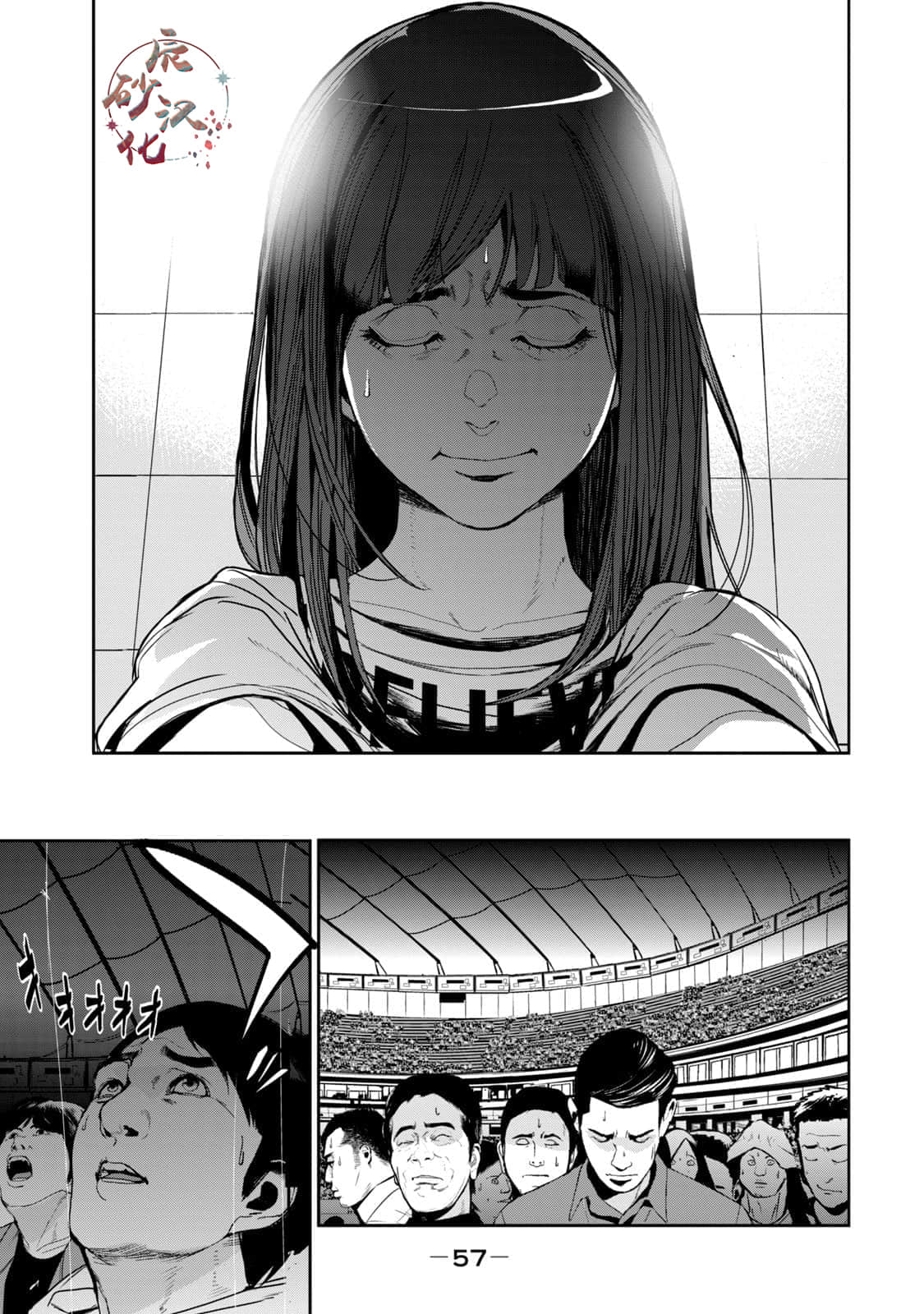 Page 56