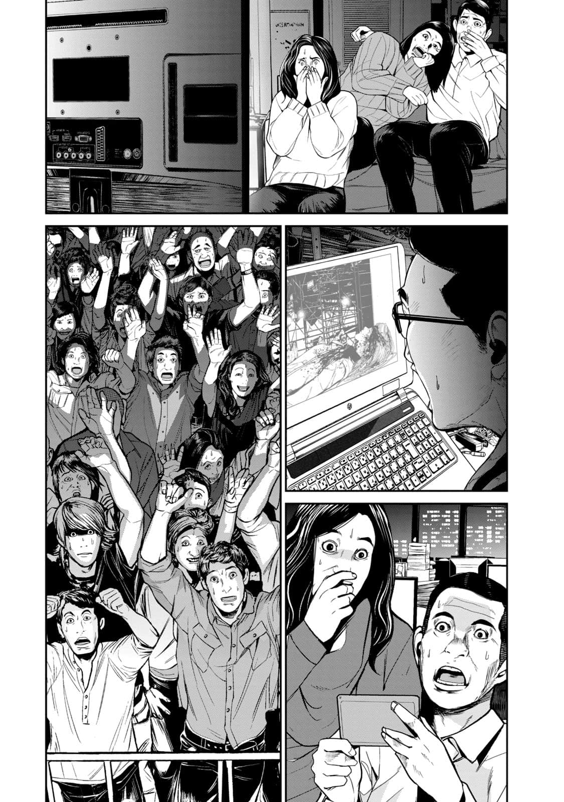 Page 155