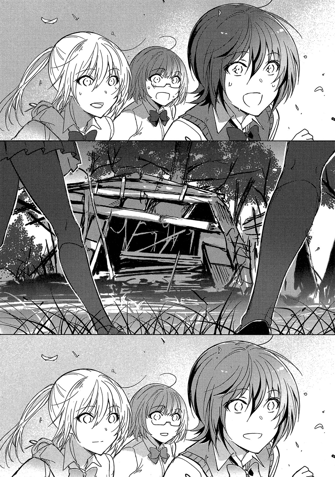 Page 74
