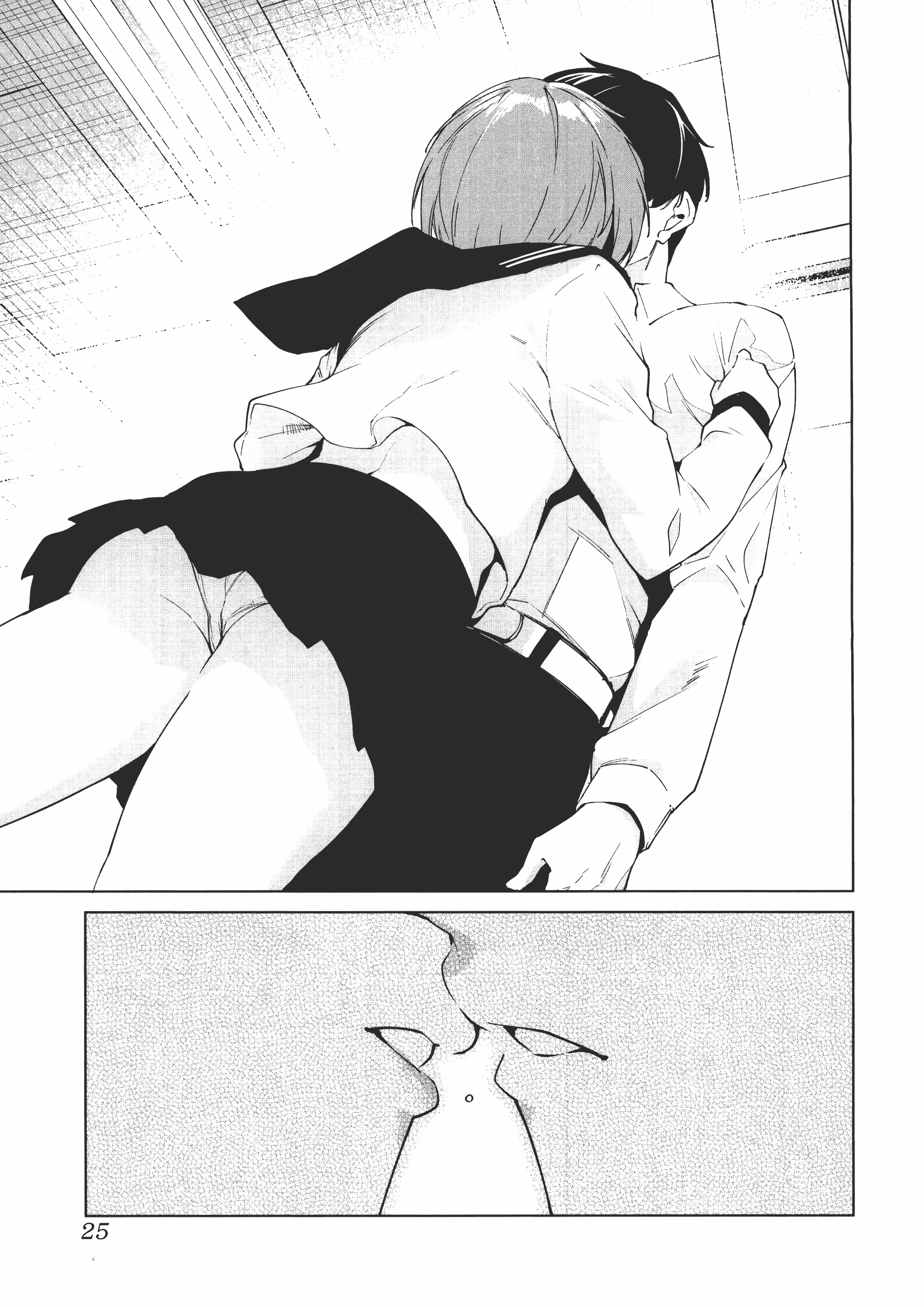 Page 29