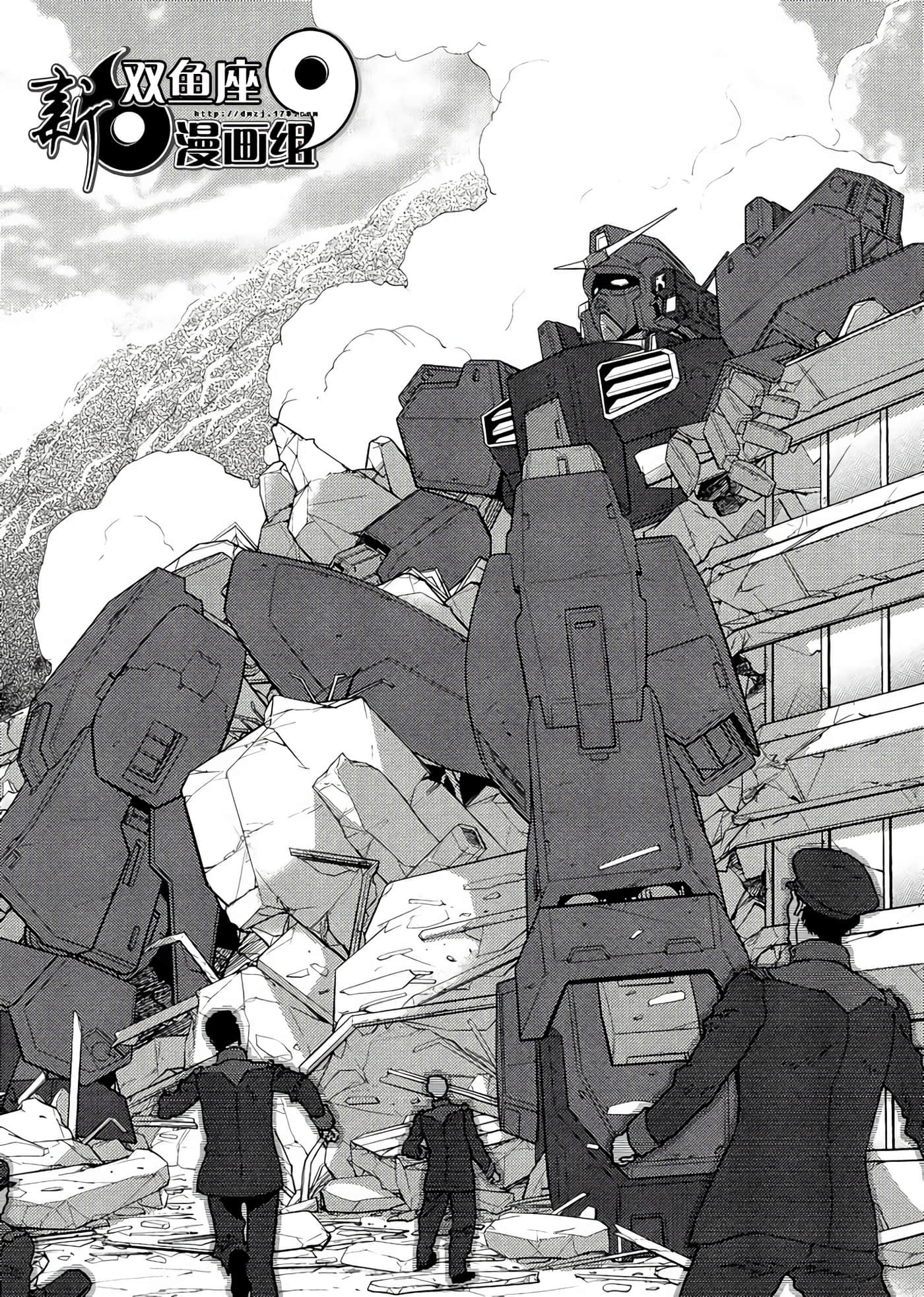 Page 45