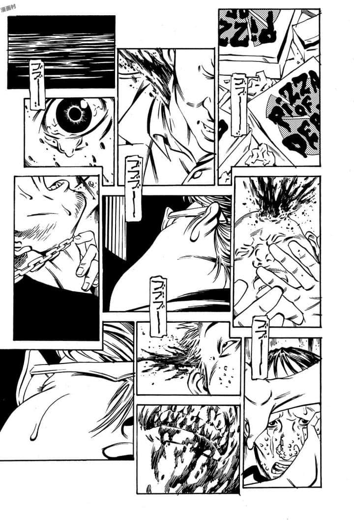 Page 71