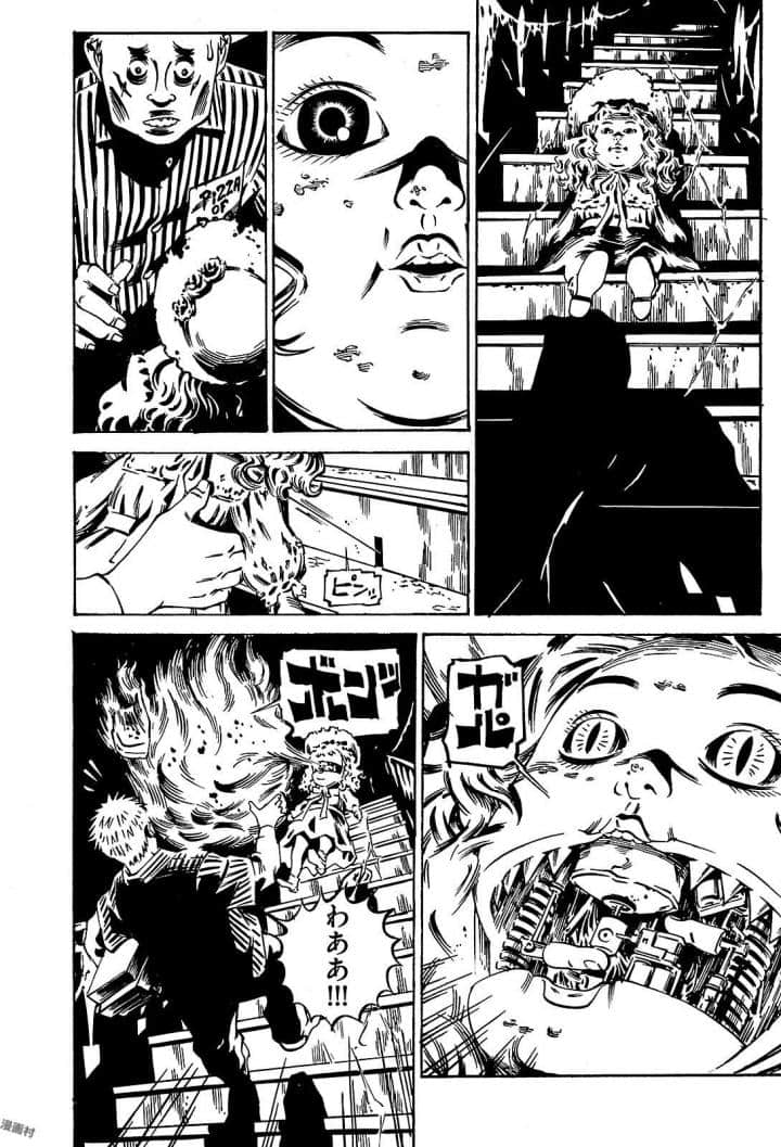 Page 76