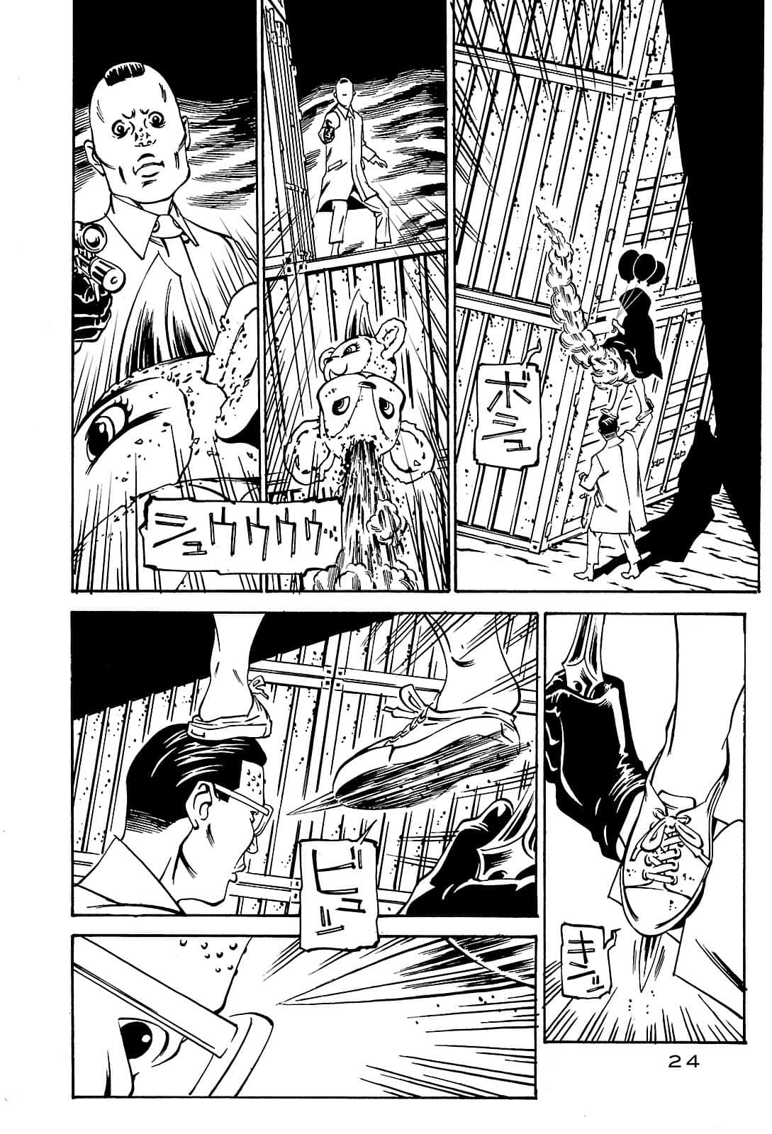 Page 24