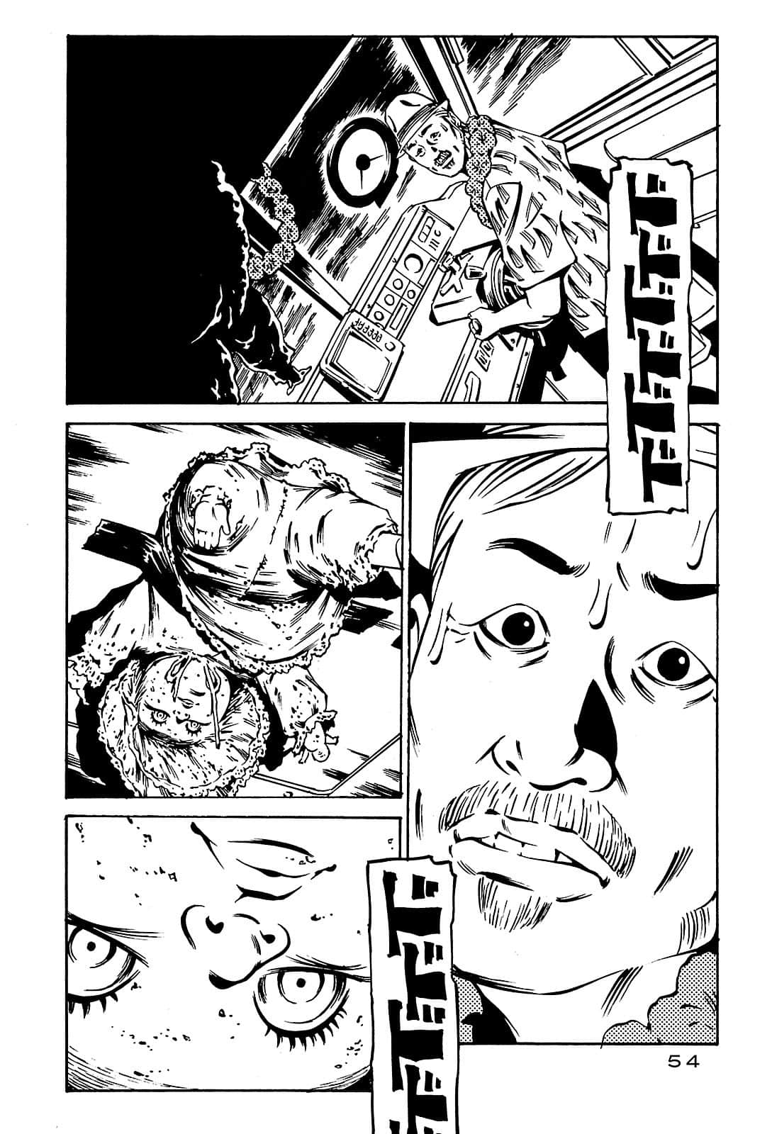 Page 54