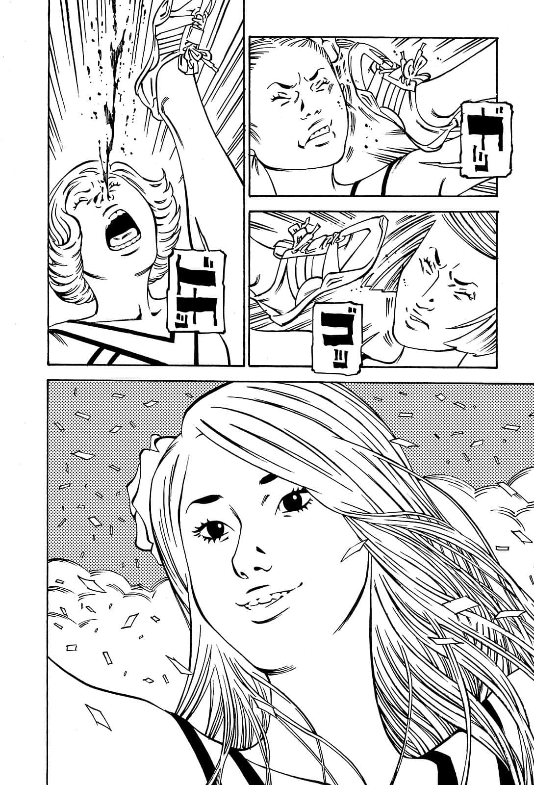 Page 108